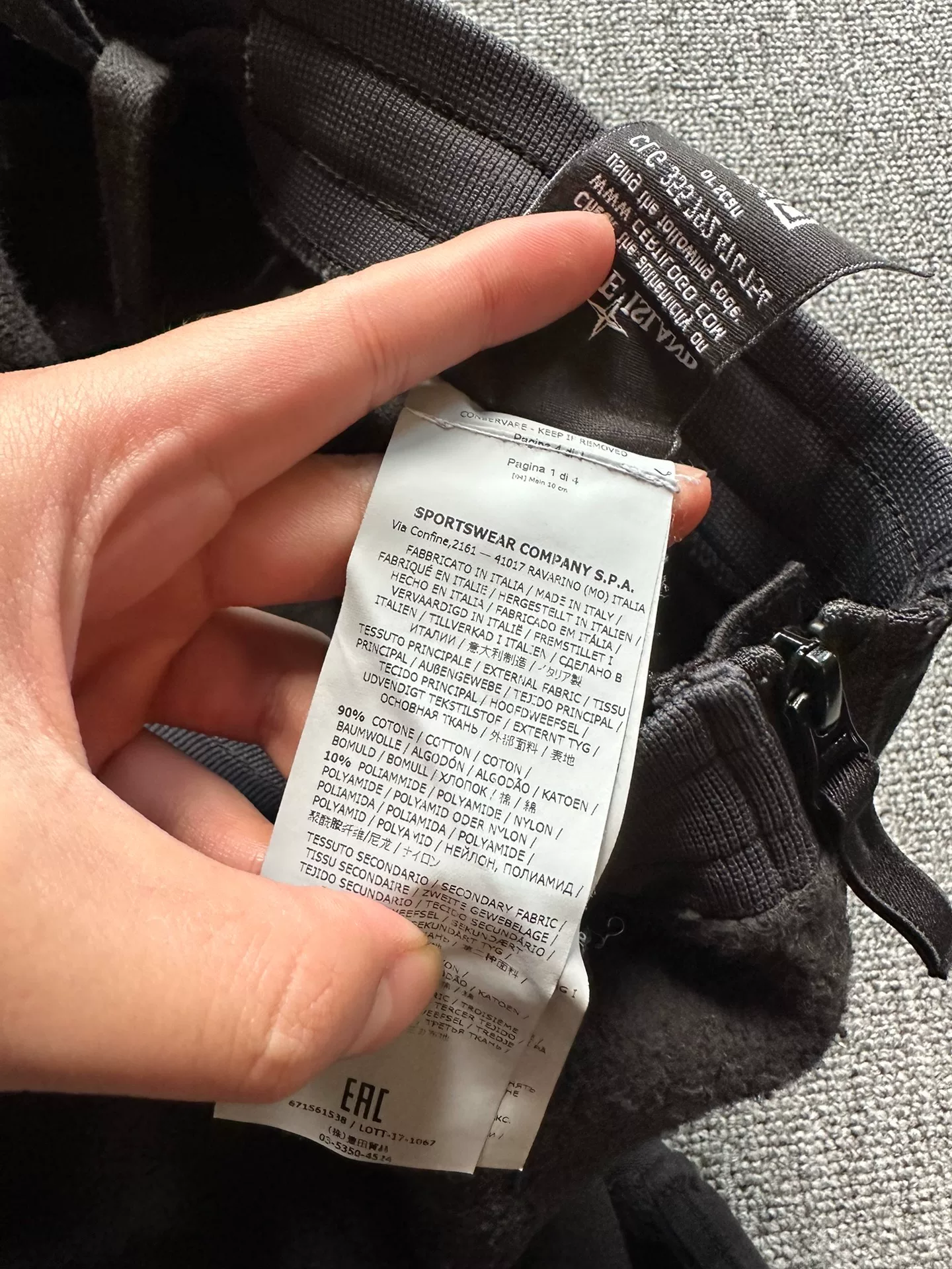 Stone Island Paneled Classic Pants — back