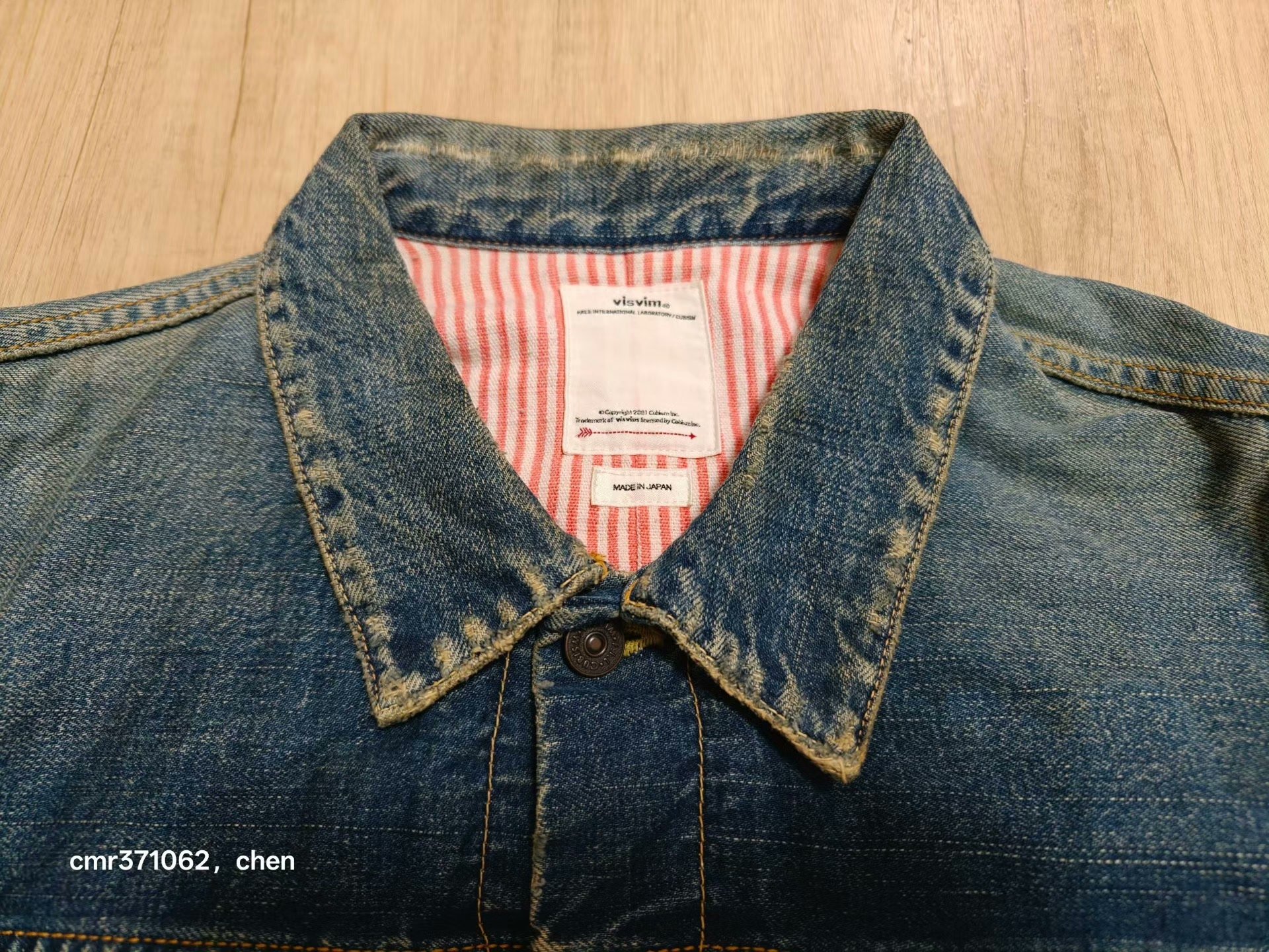 VISVIM 19AW 101 JKT JUMBO — front
