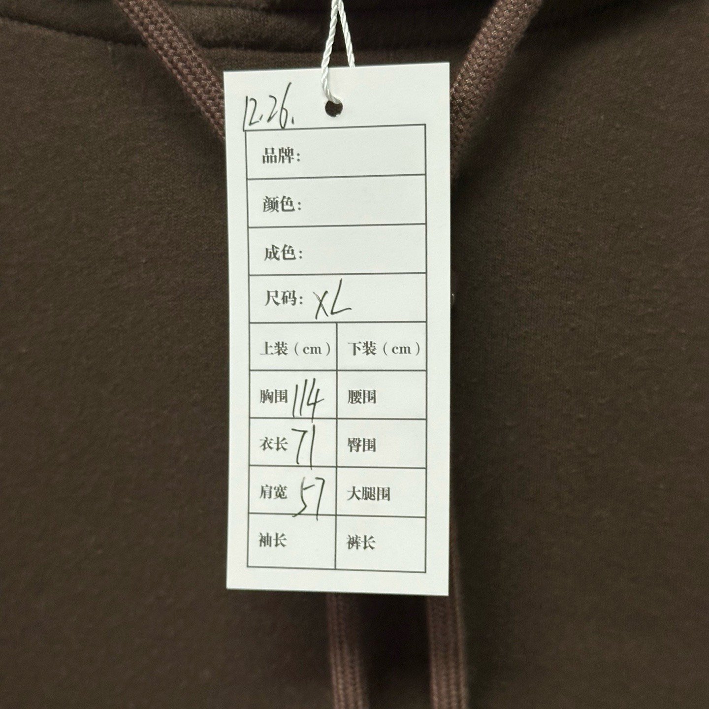 Louis Vuitton Flower Buckle Hoodie — label