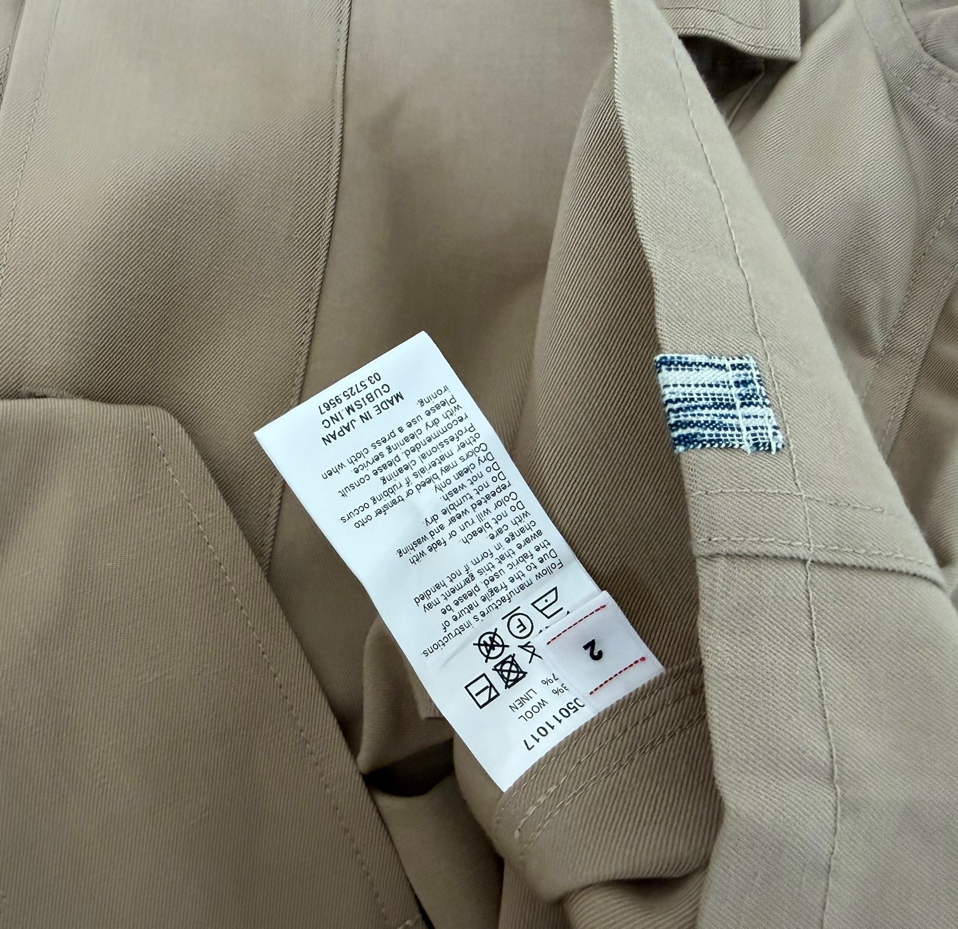 VISVIM CARDWELL SHIRT L/S — detail