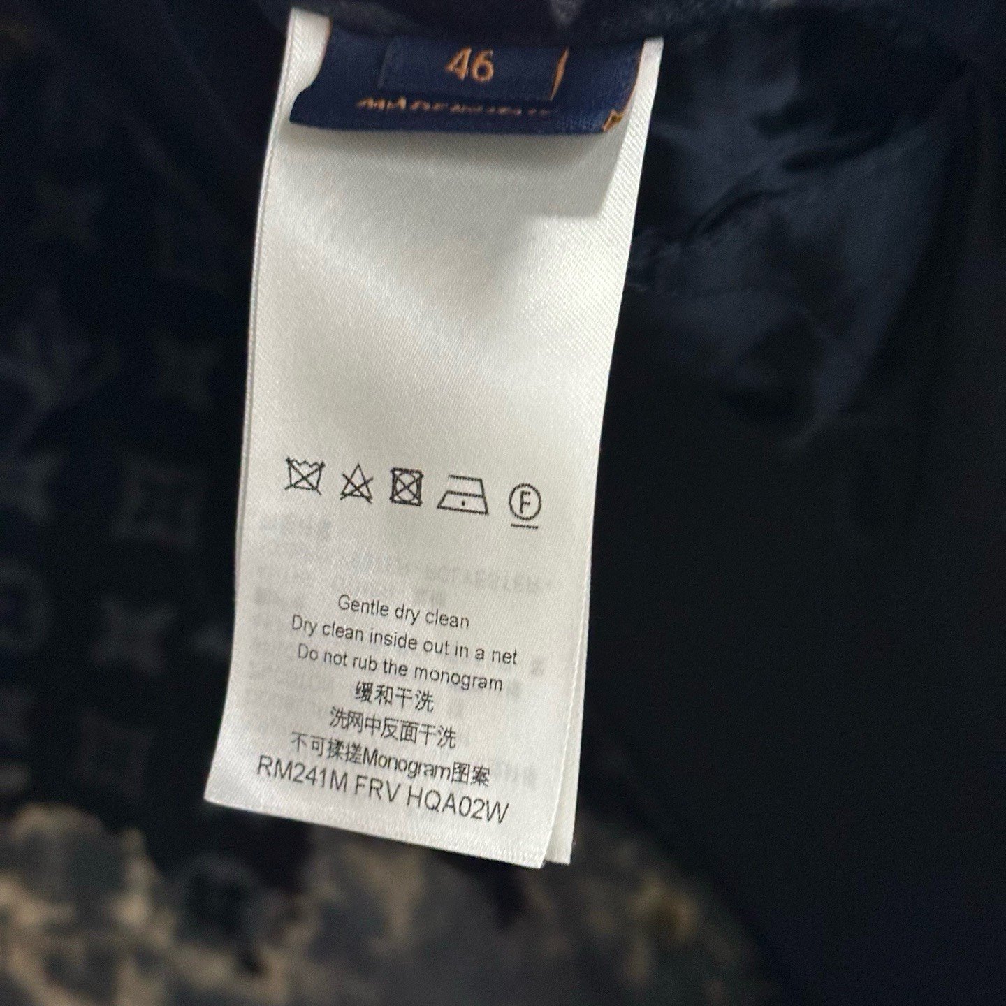 Louis Vuitton SS24 Fire Cloud Denim Jacket — label