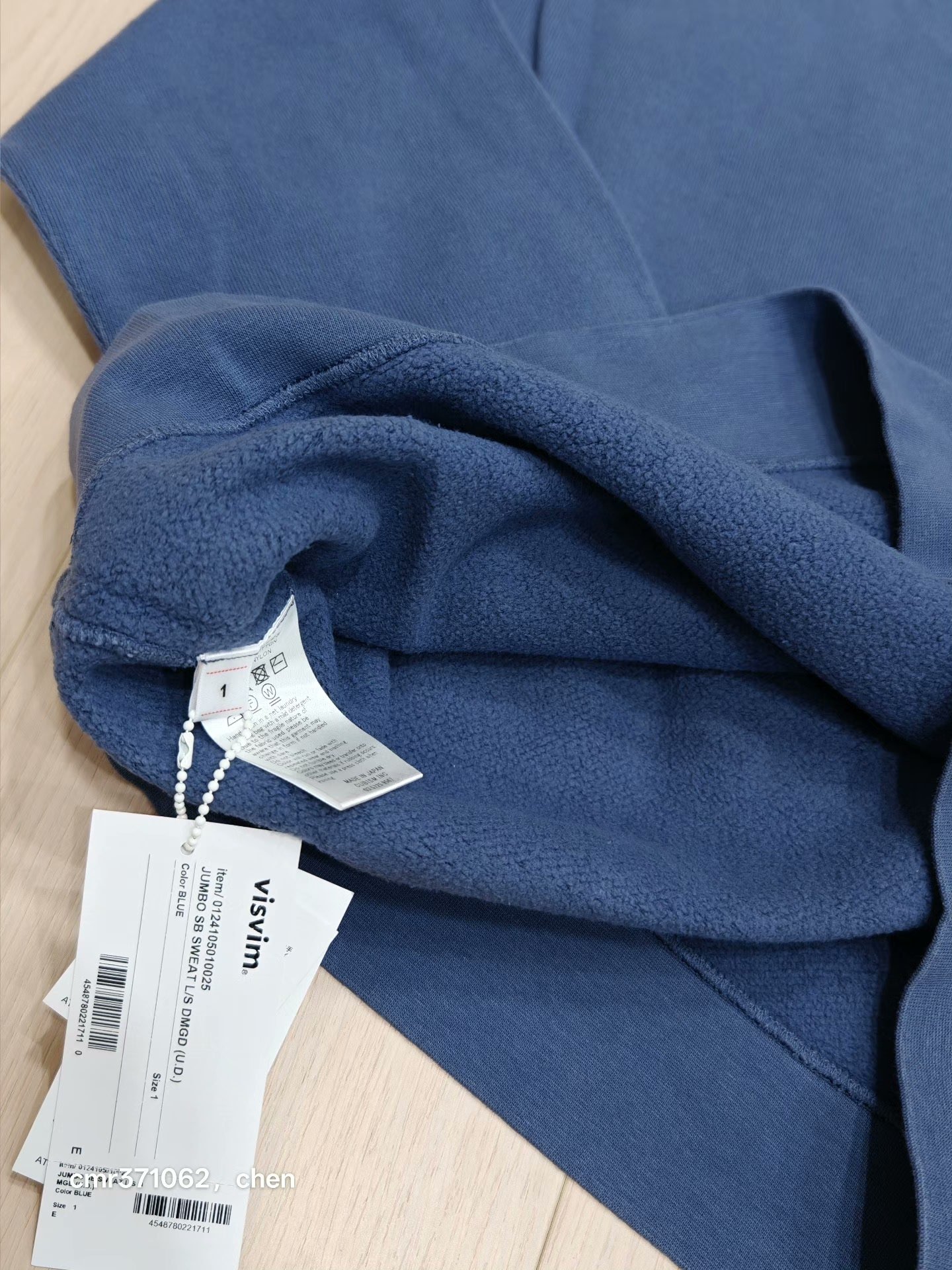 VISVIM 24SS JUMBO SB SWEAT L/S DMGD — label