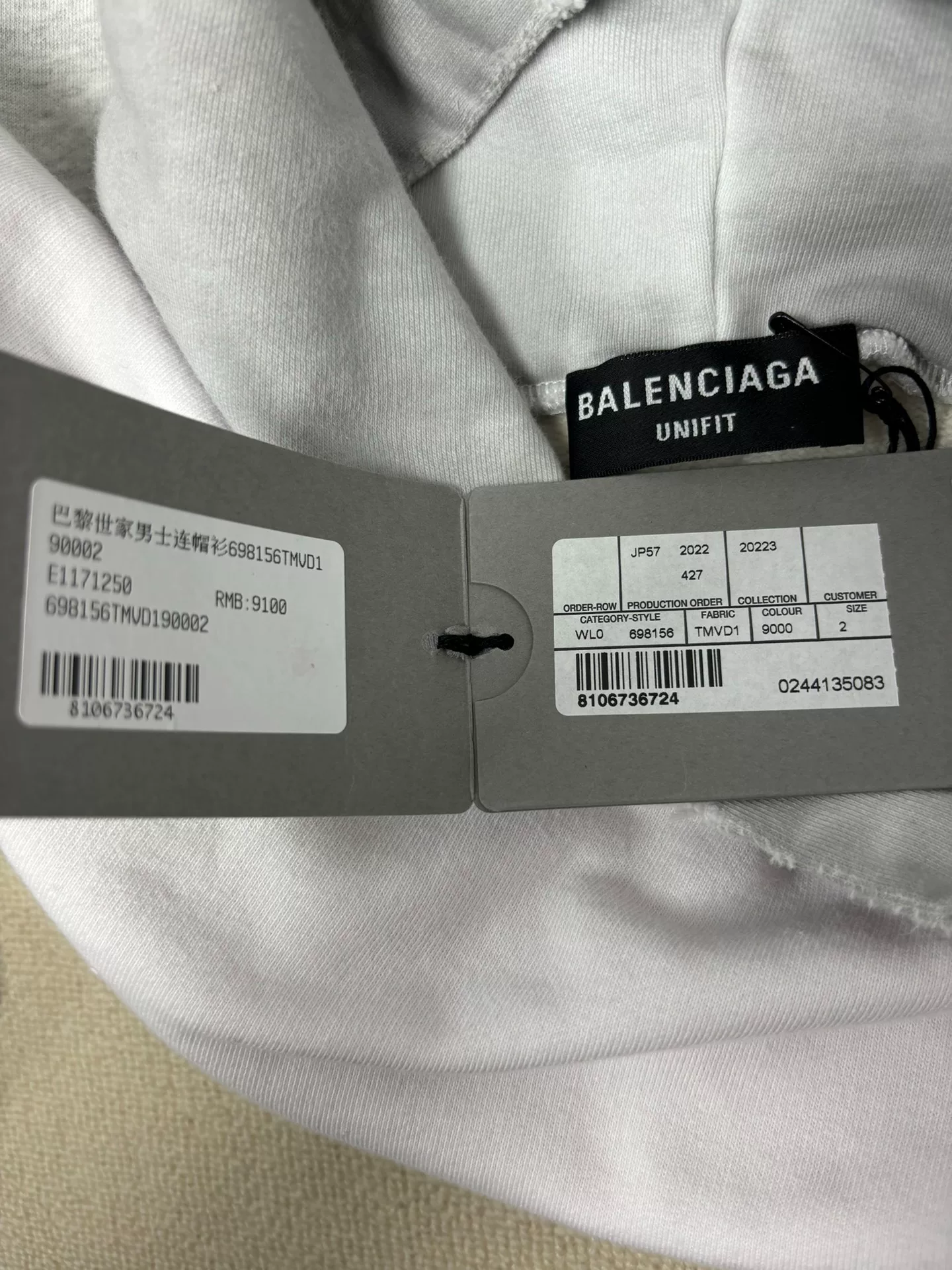 Balenciaga FW22 Reversed Paris Logo Hoodie — label