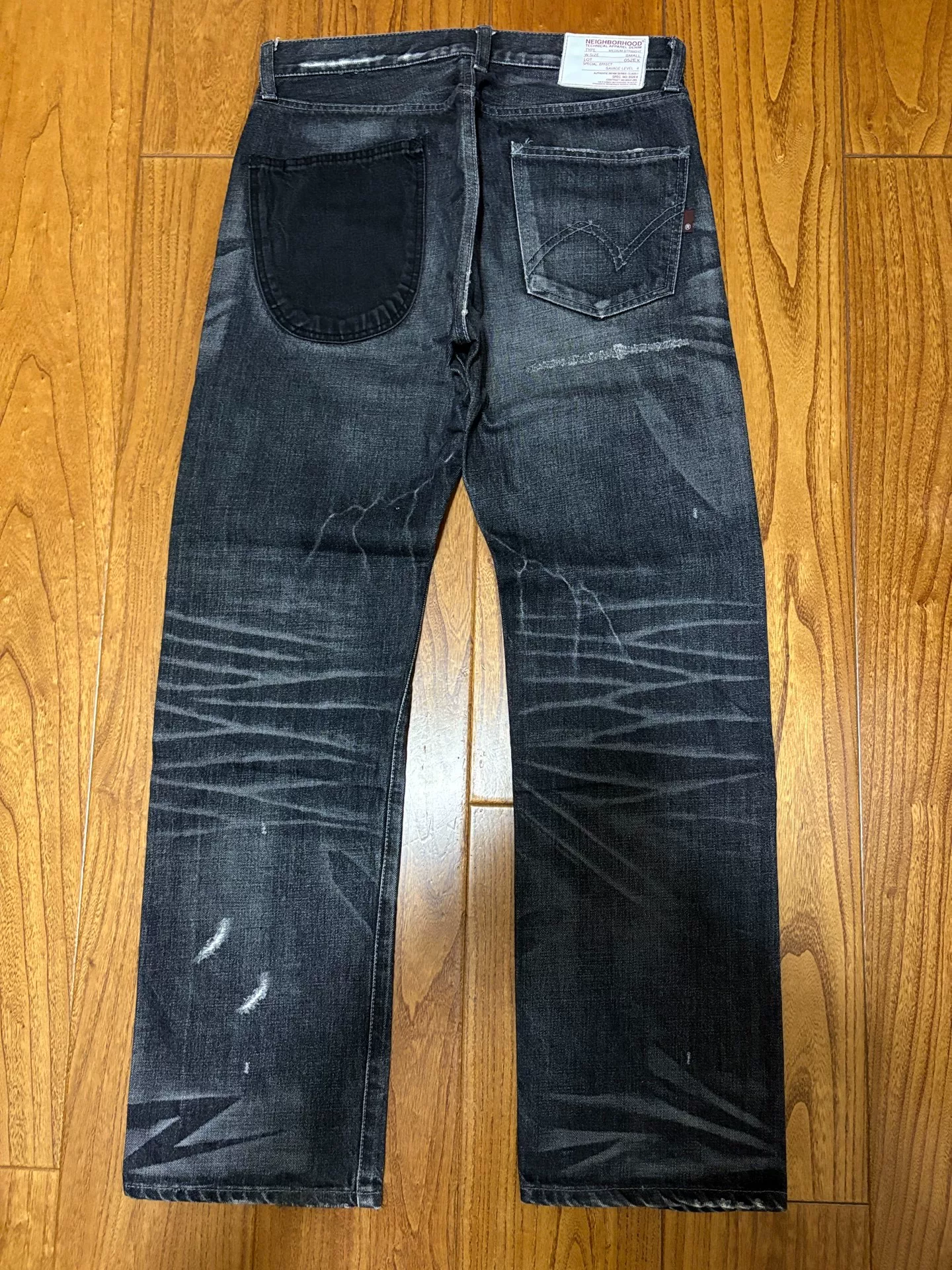 Neighborhood 05 Lightning Distressed Jeans — front