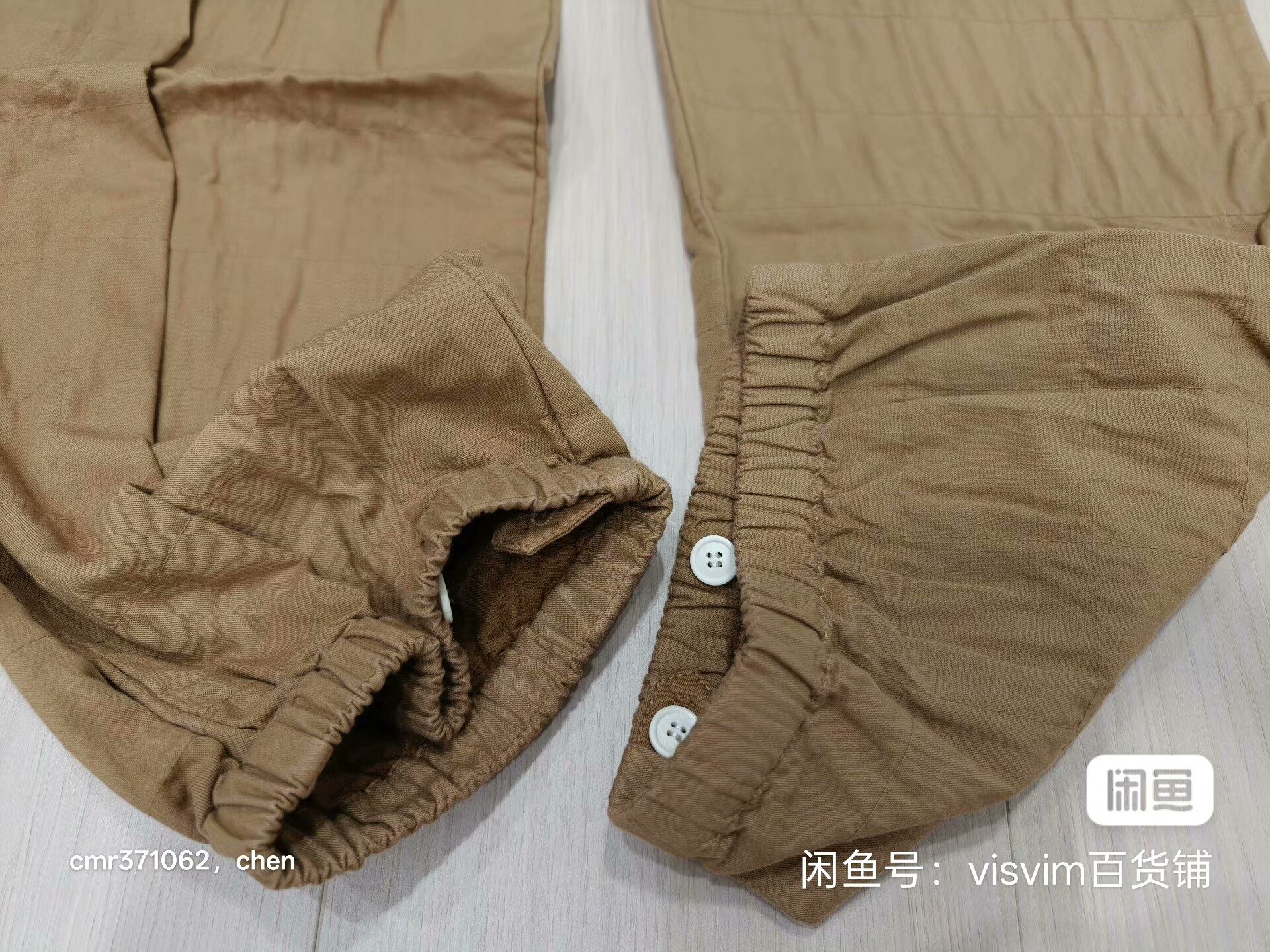 VISVIM 20AW MANNOCK PANTS — detail