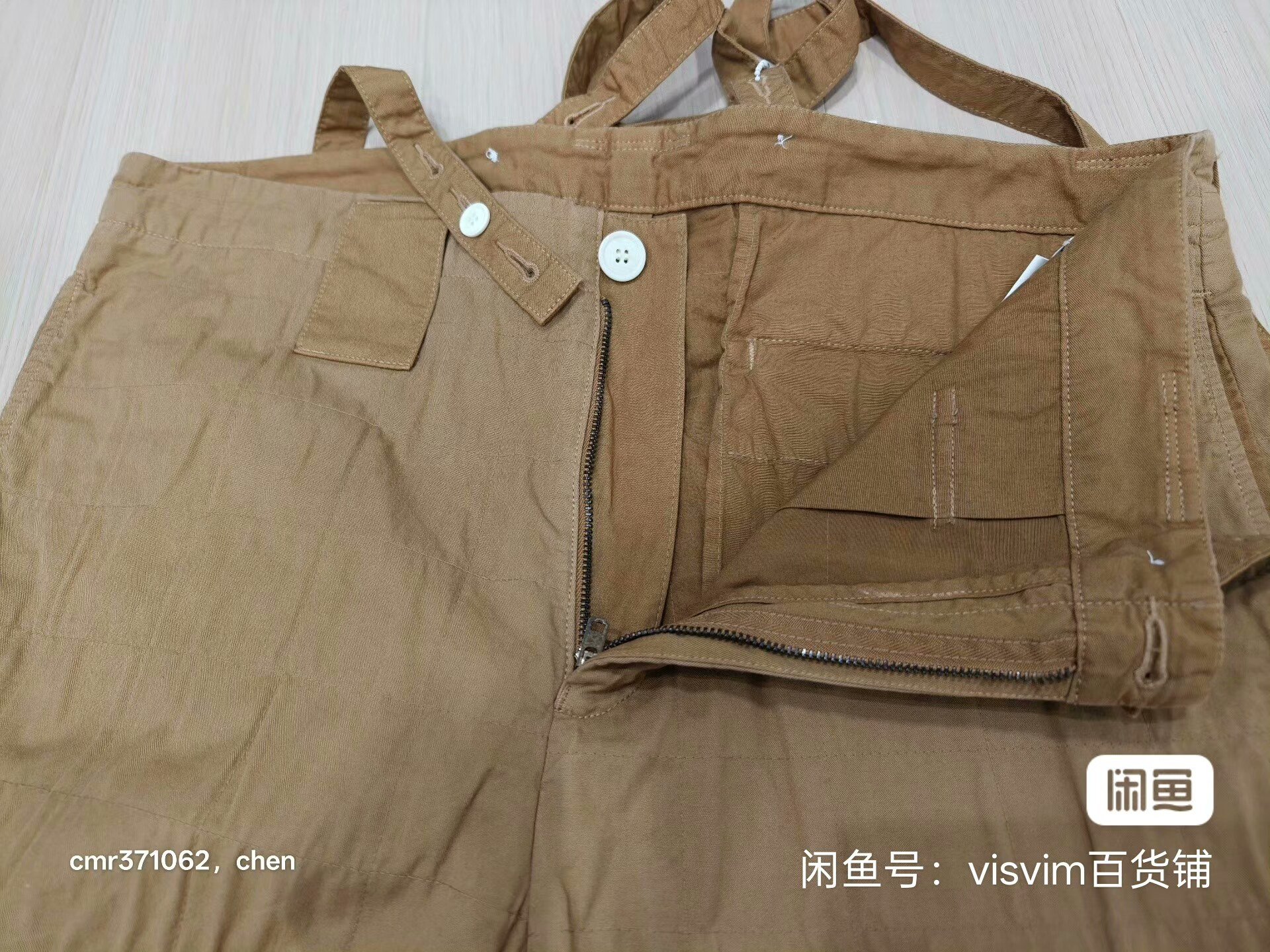 VISVIM 20AW MANNOCK PANTS — back
