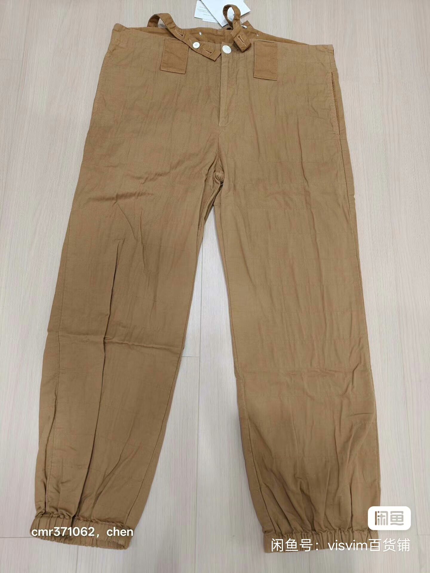 VISVIM 20AW MANNOCK PANTS