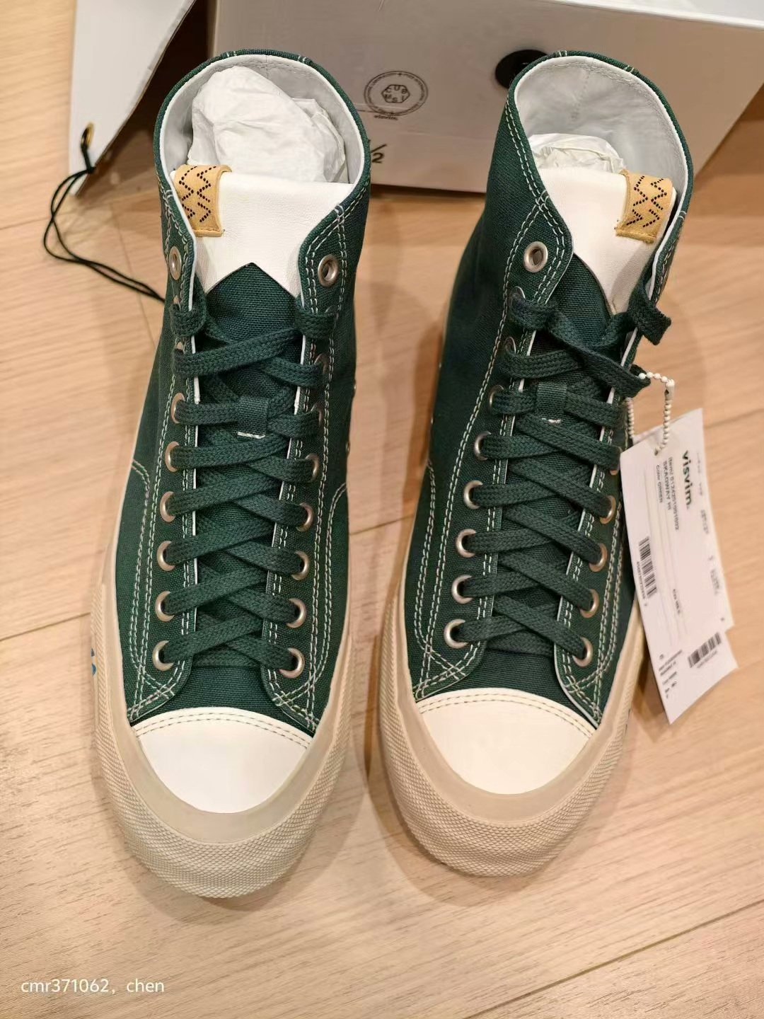 VISVIM 24AW SKAGWAY HI