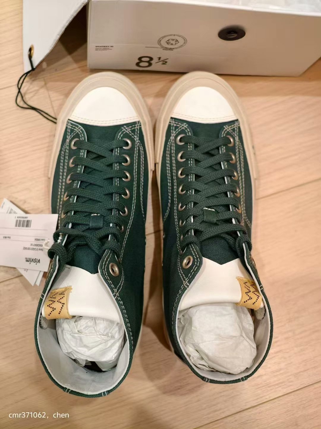 VISVIM 24AW SKAGWAY HI — label