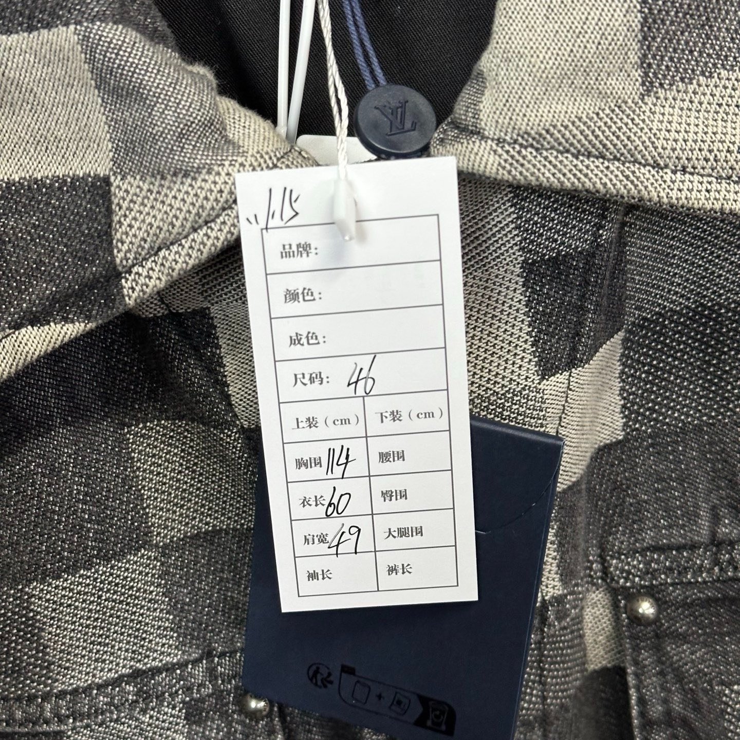 Louis Vuitton SS25 Checkerboard Denim Jacket — label