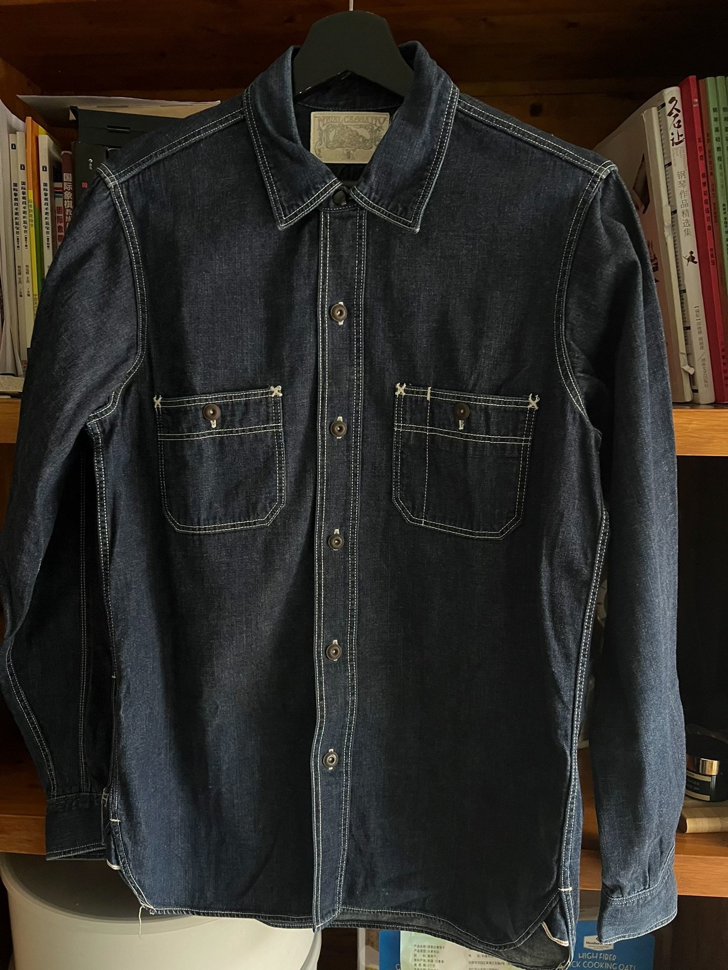 Freewheelers Denim Work Shirt
