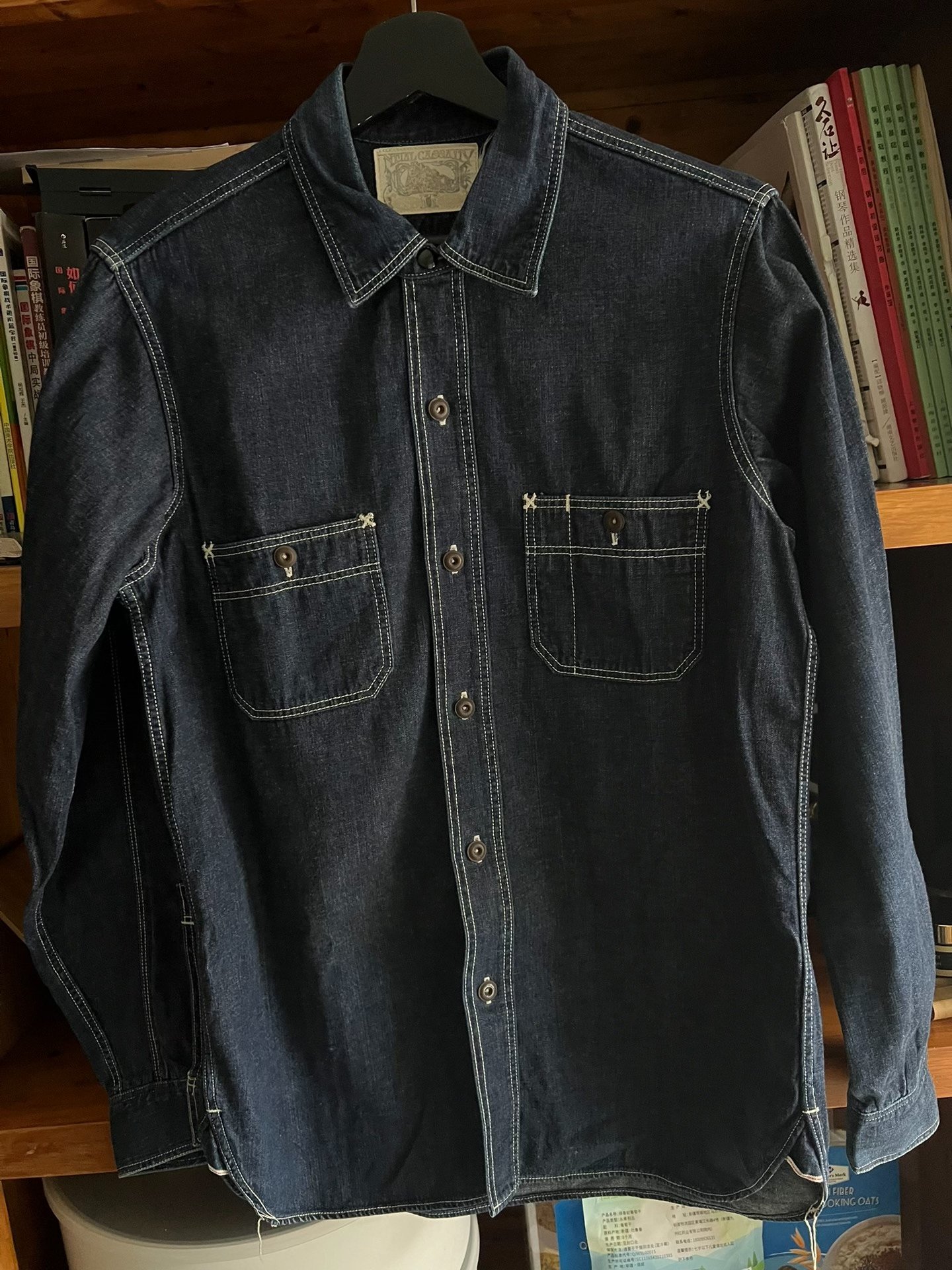 Freewheelers Denim Work Shirt — front