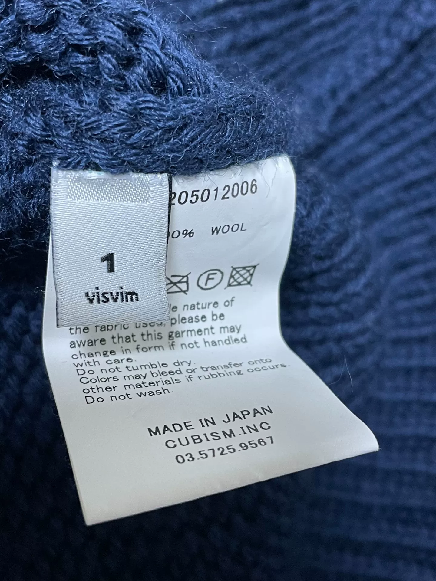 Visvim Sturgis Sweater — back