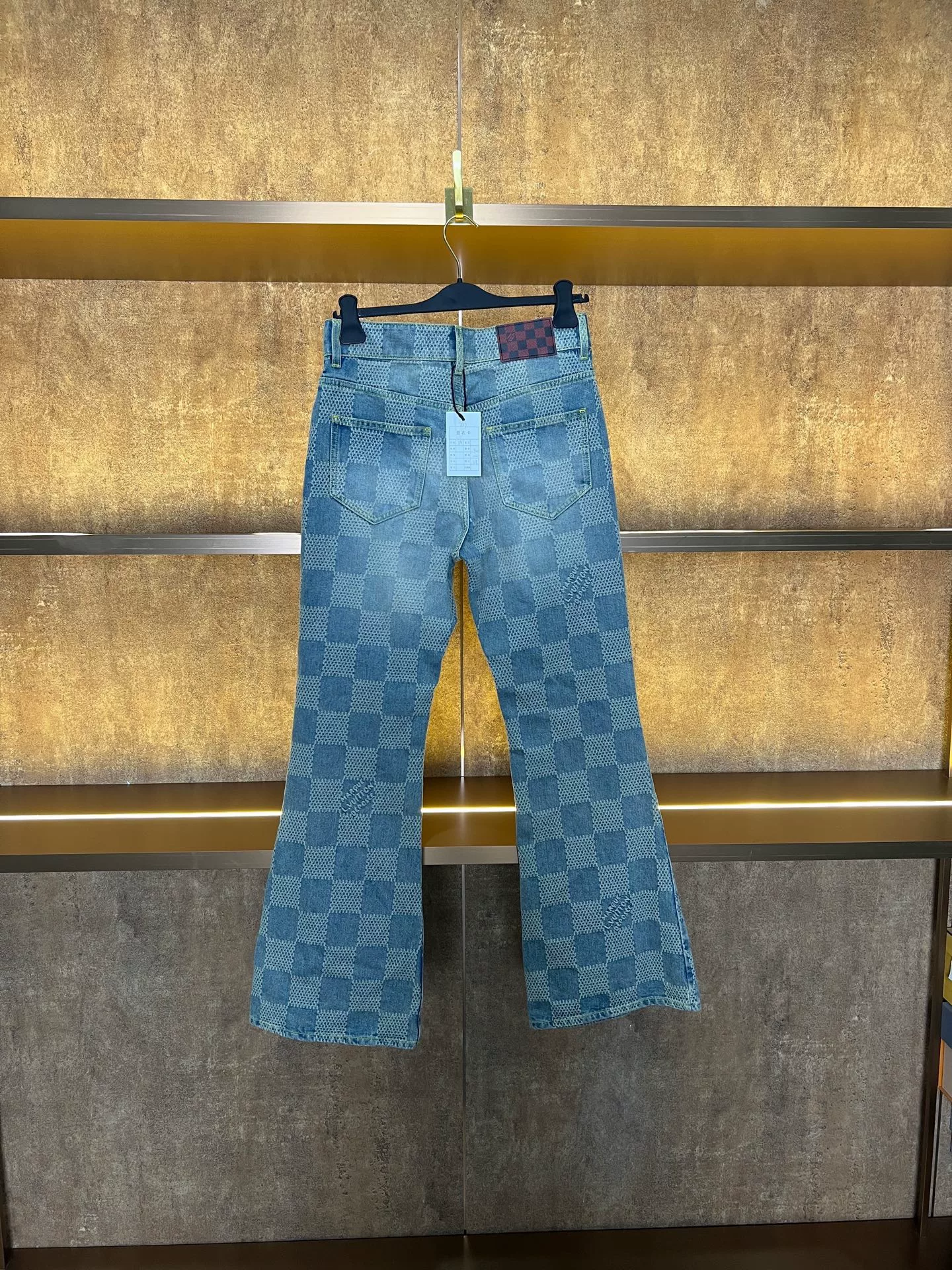 Louis Vuitton Checkerboard Flared Jeans — front
