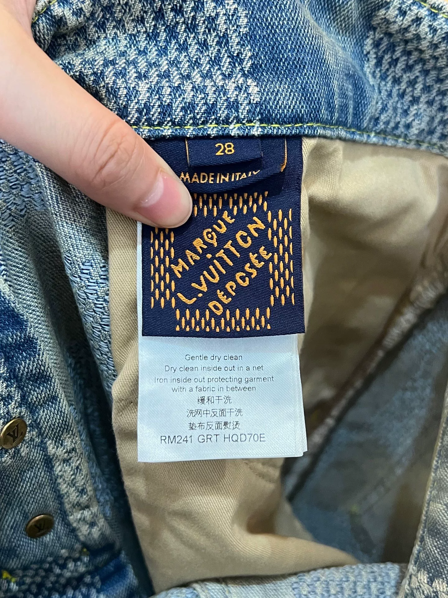Louis Vuitton Checkerboard Flared Jeans — label