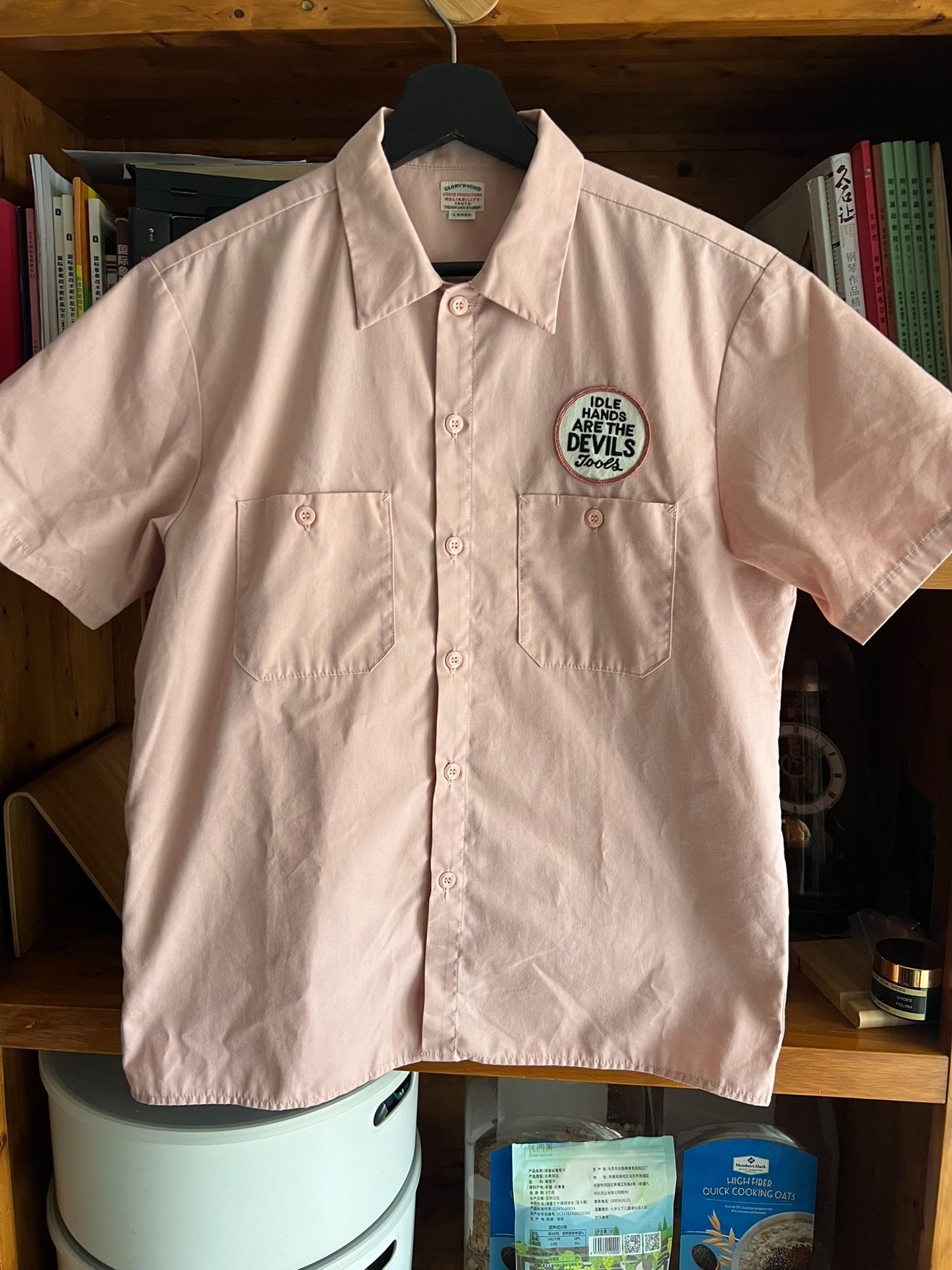 Cootie Pink Utility Short-Sleeve Print Shirt