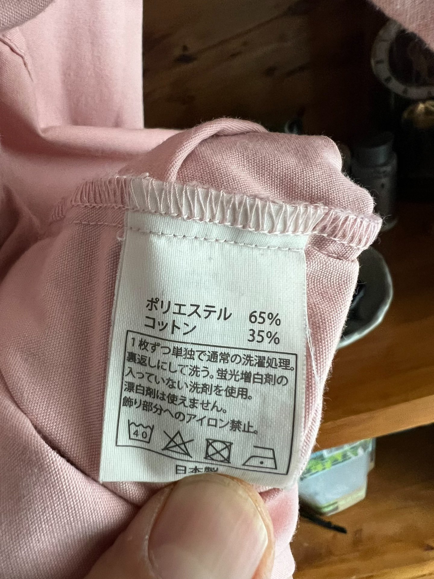 Cootie Pink Utility Short-Sleeve Print Shirt — back