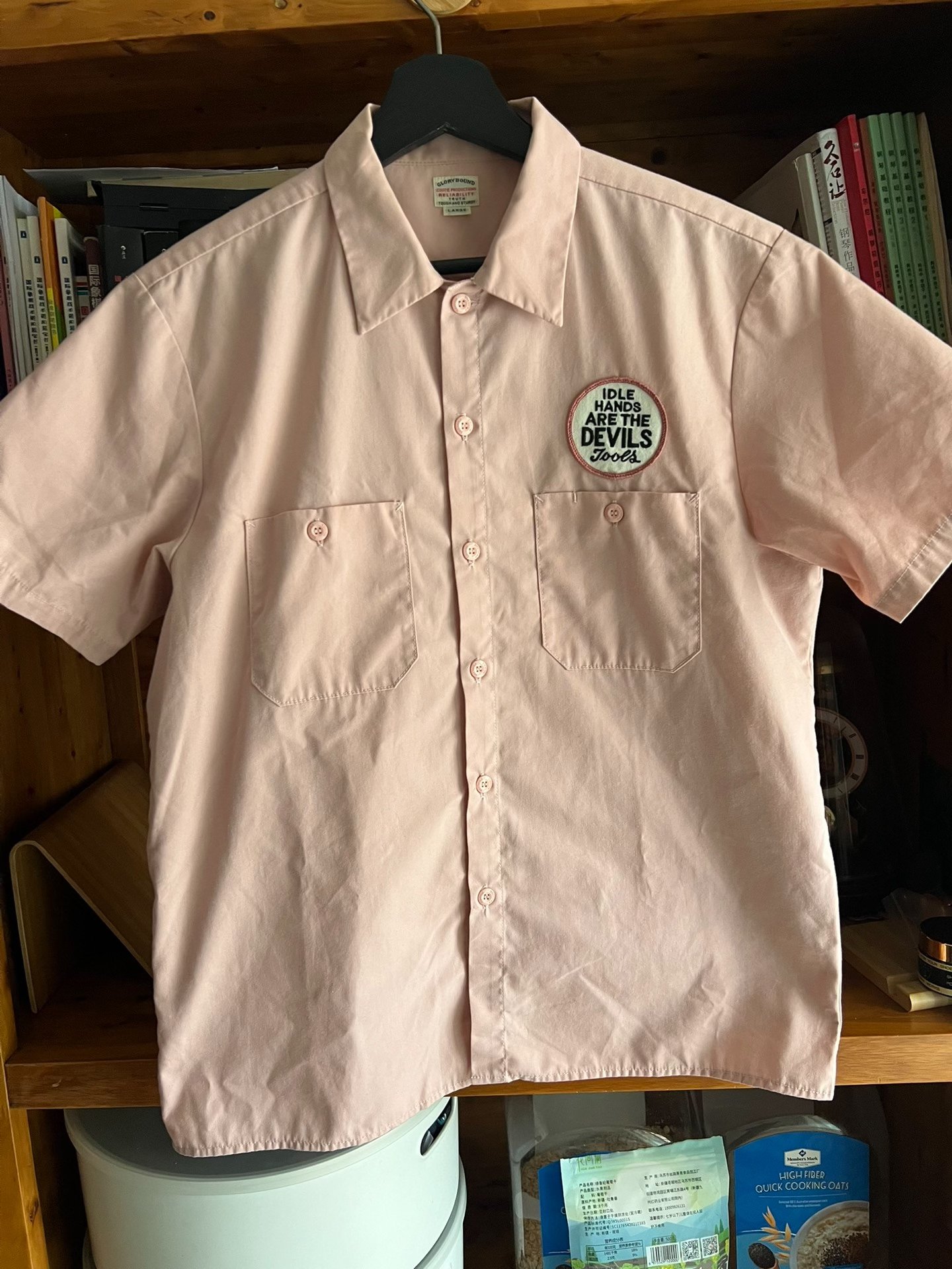Cootie Pink Utility Short-Sleeve Print Shirt — front