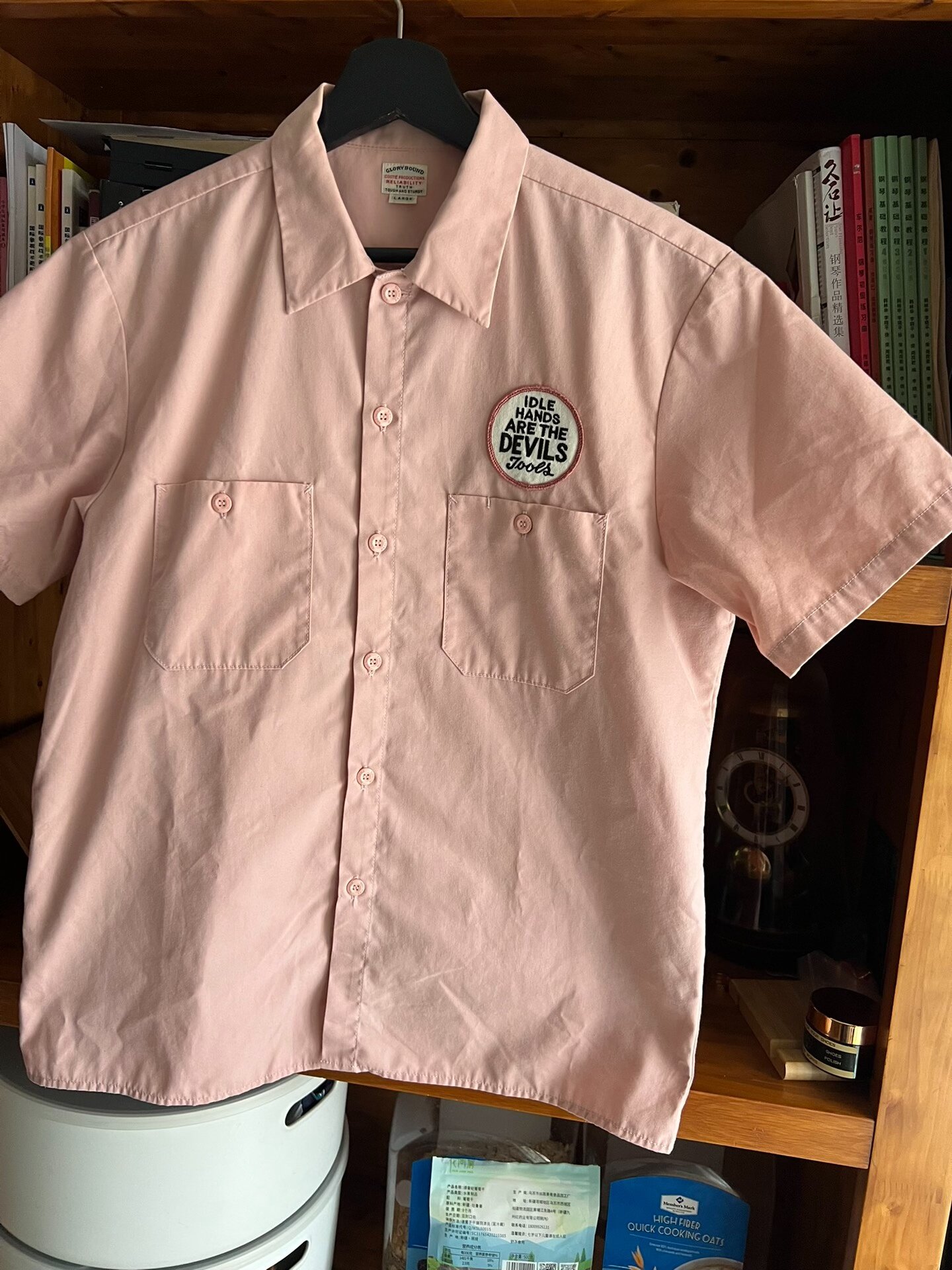 Cootie Pink Utility Short-Sleeve Print Shirt — detail
