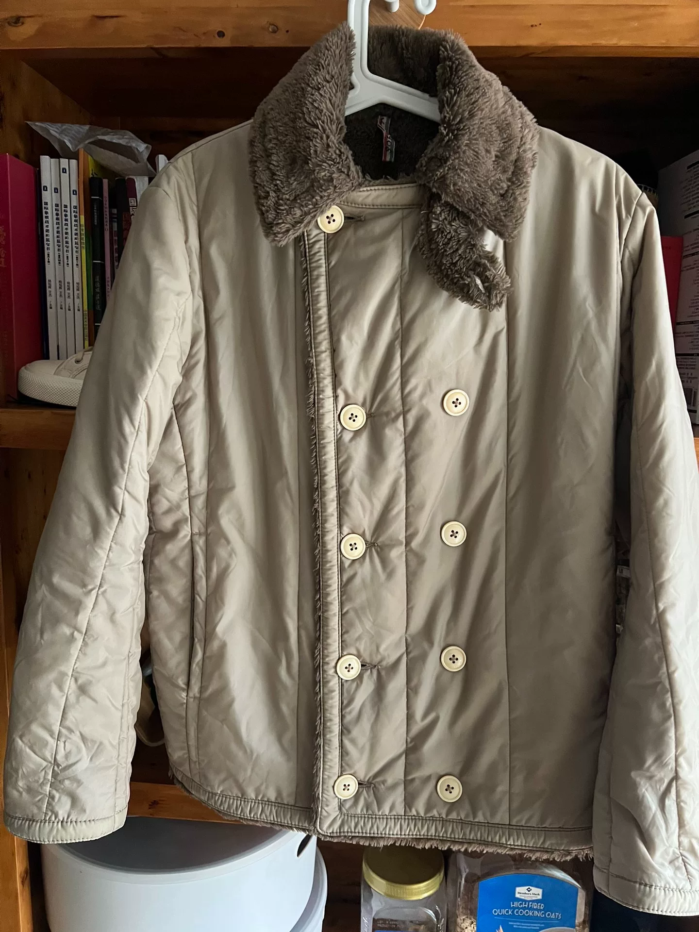 45r Double-Breasted Cotton Jacket — detail