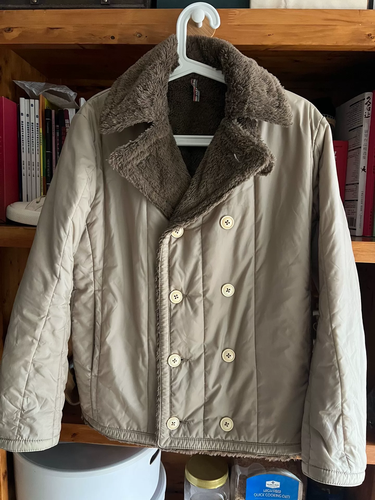 45r Double-Breasted Cotton Jacket — back