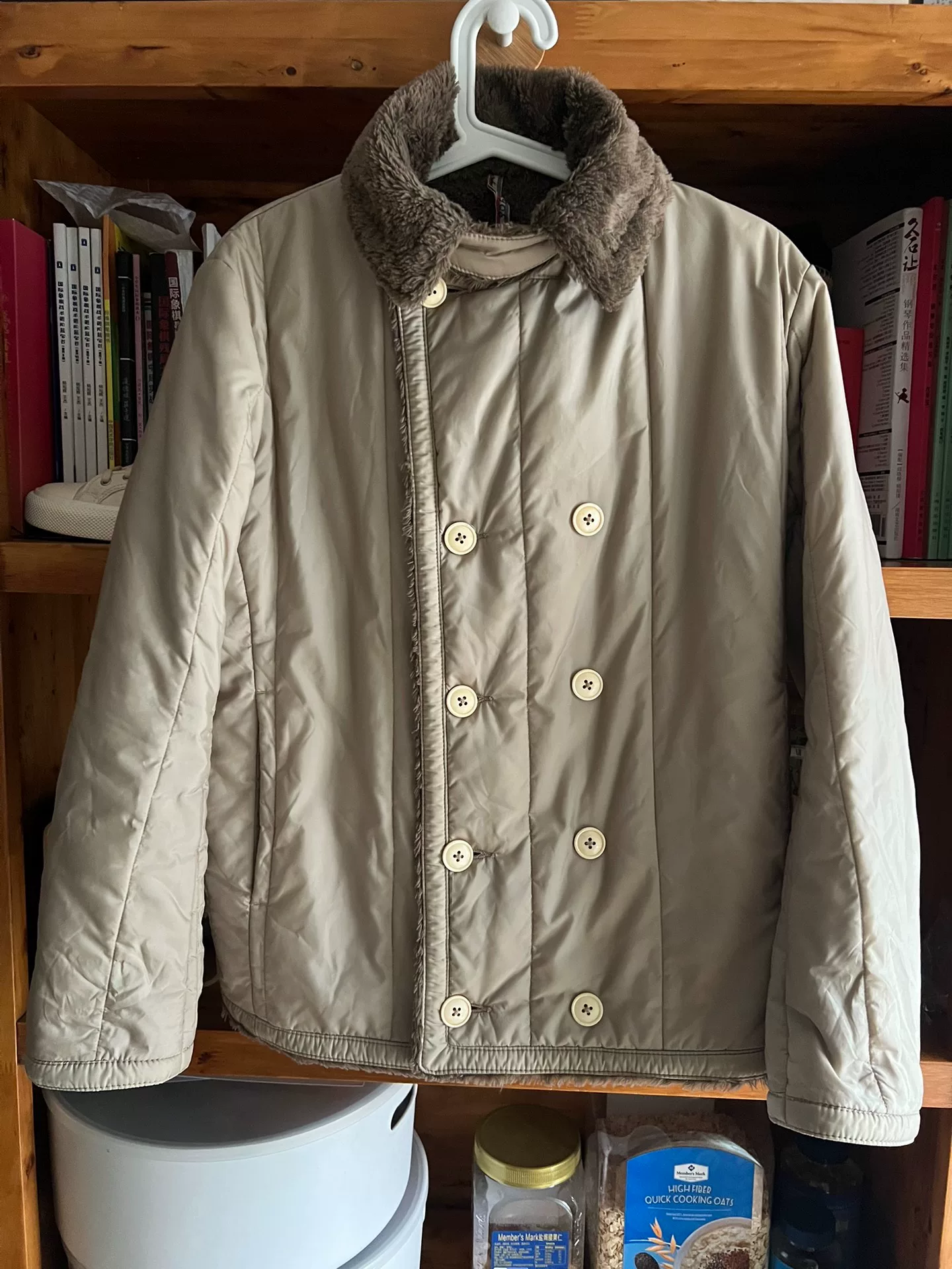 45r Double-Breasted Cotton Jacket