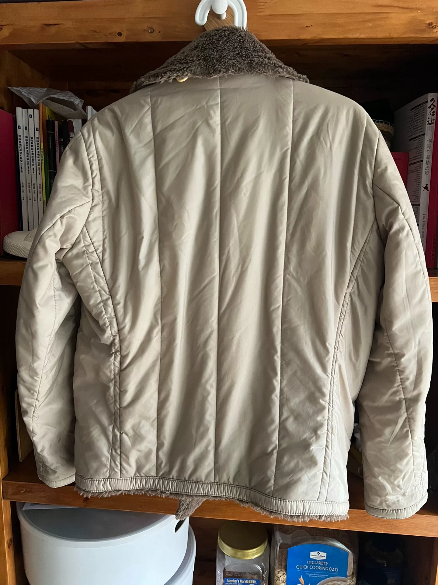 45r Double-Breasted Cotton Jacket — label