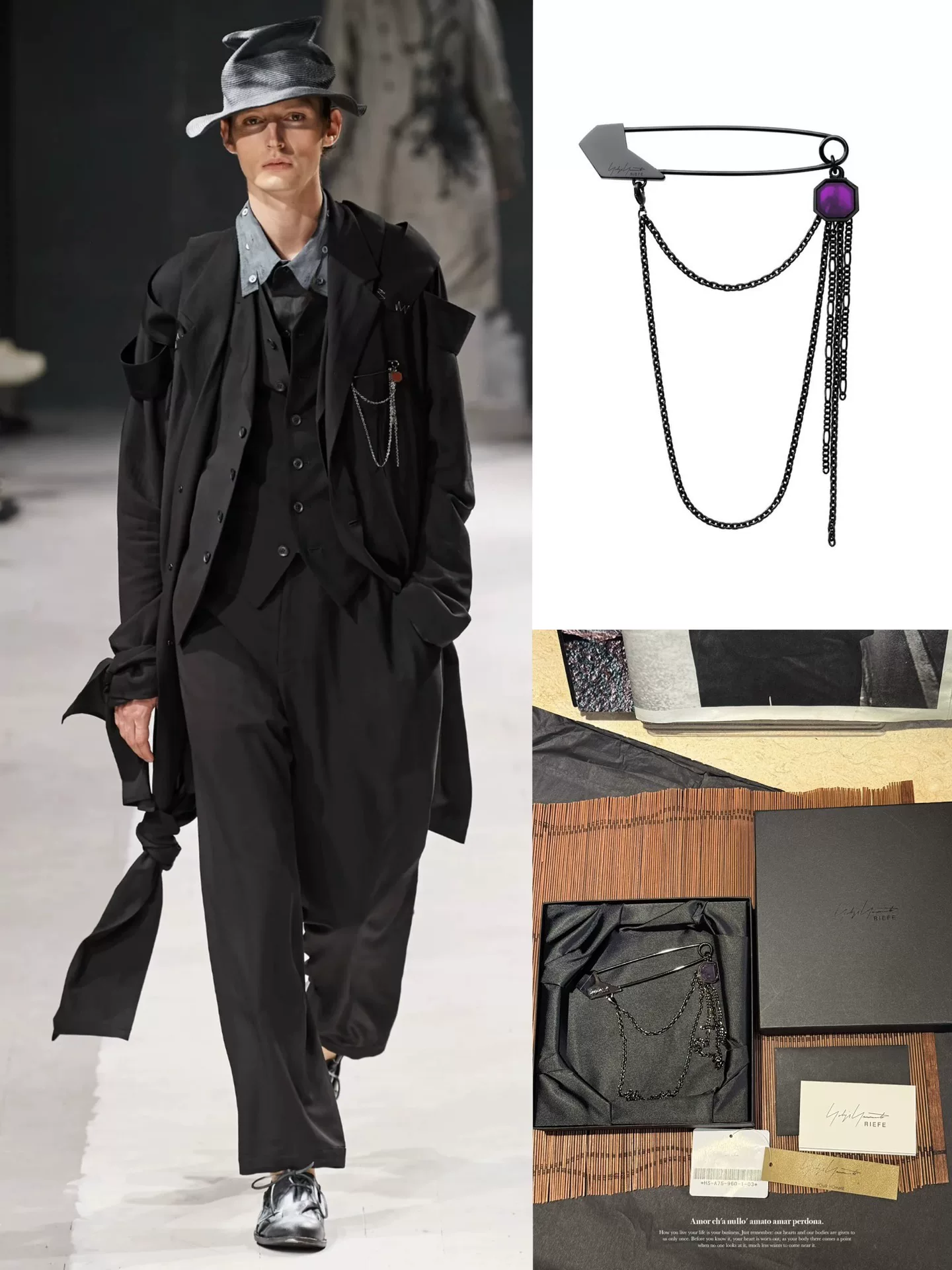 Yohji Yamamoto Riefe Gothic Amethyst Brooch