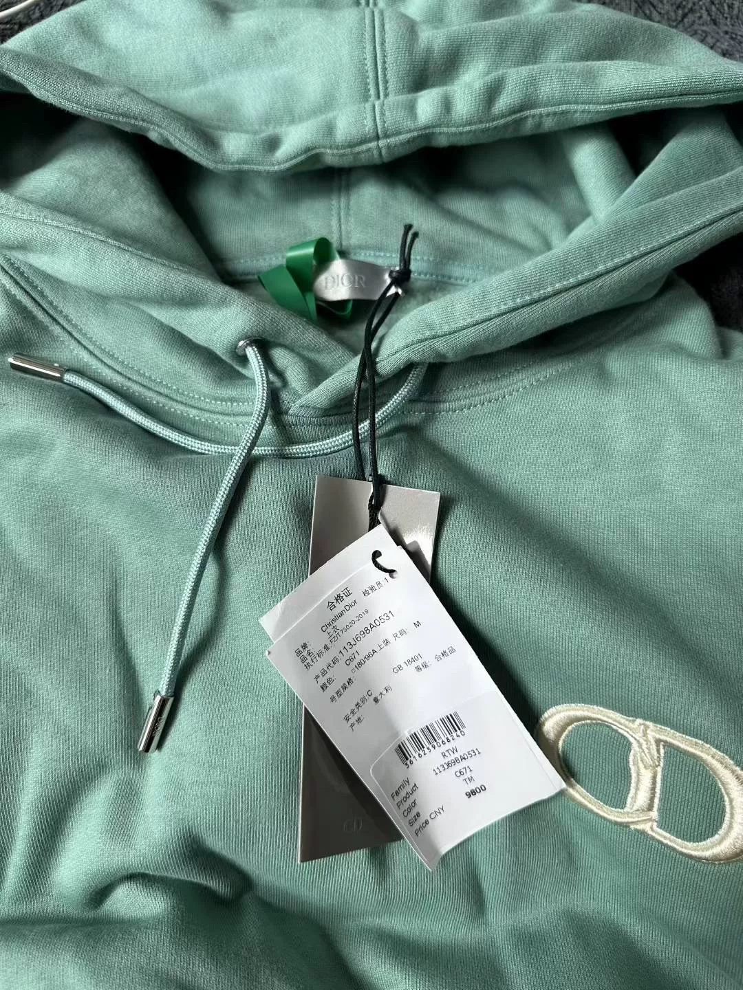 Dior Mint Green CD Embroidered Hoodie — detail