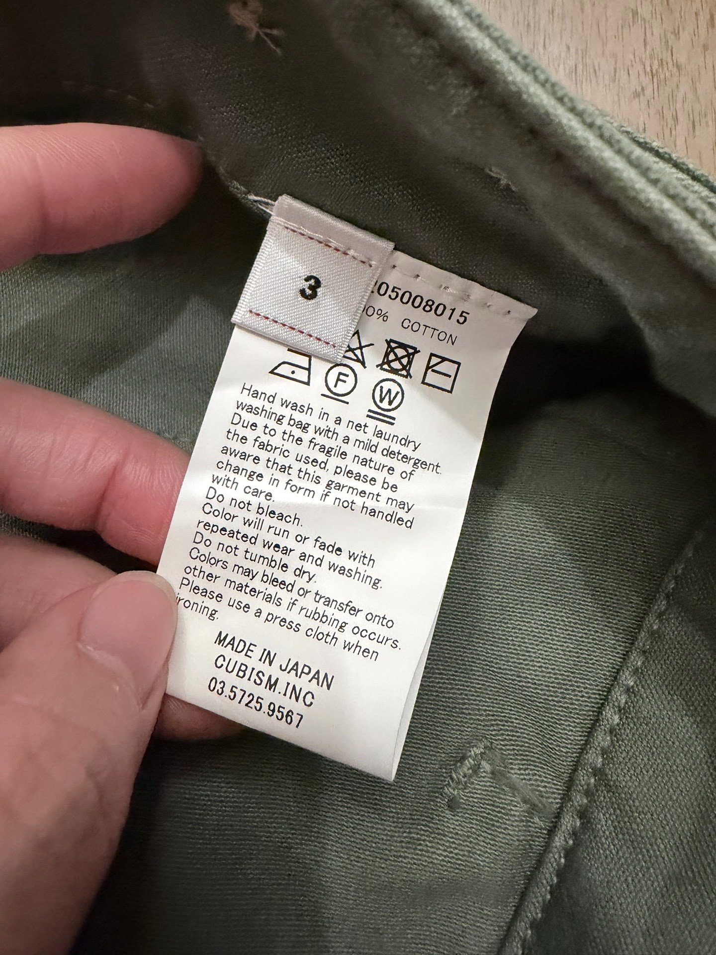 VISVIM 24AW BENNING PANTS — detail