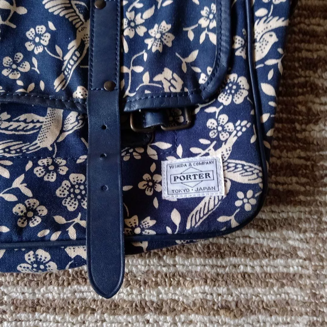 PORTER BEAMSBOY Blue Messenger Bag — front