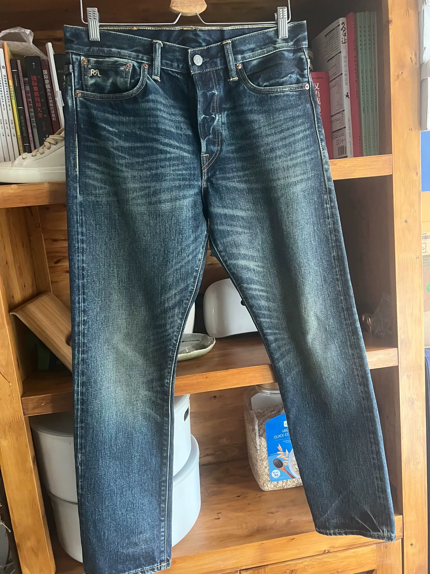 RRL Double RL Slim Selvedge Denim Jeans — front