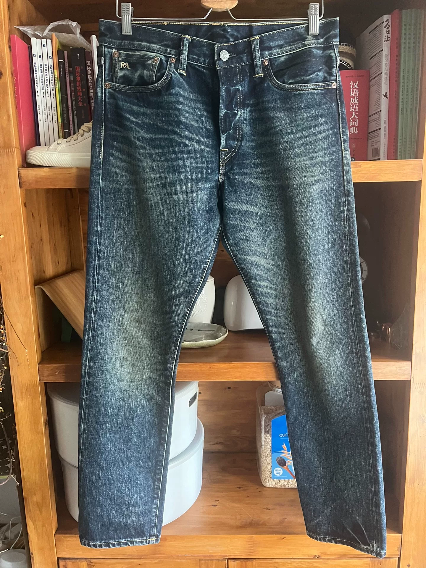 RRL Double RL Slim Selvedge Denim Jeans