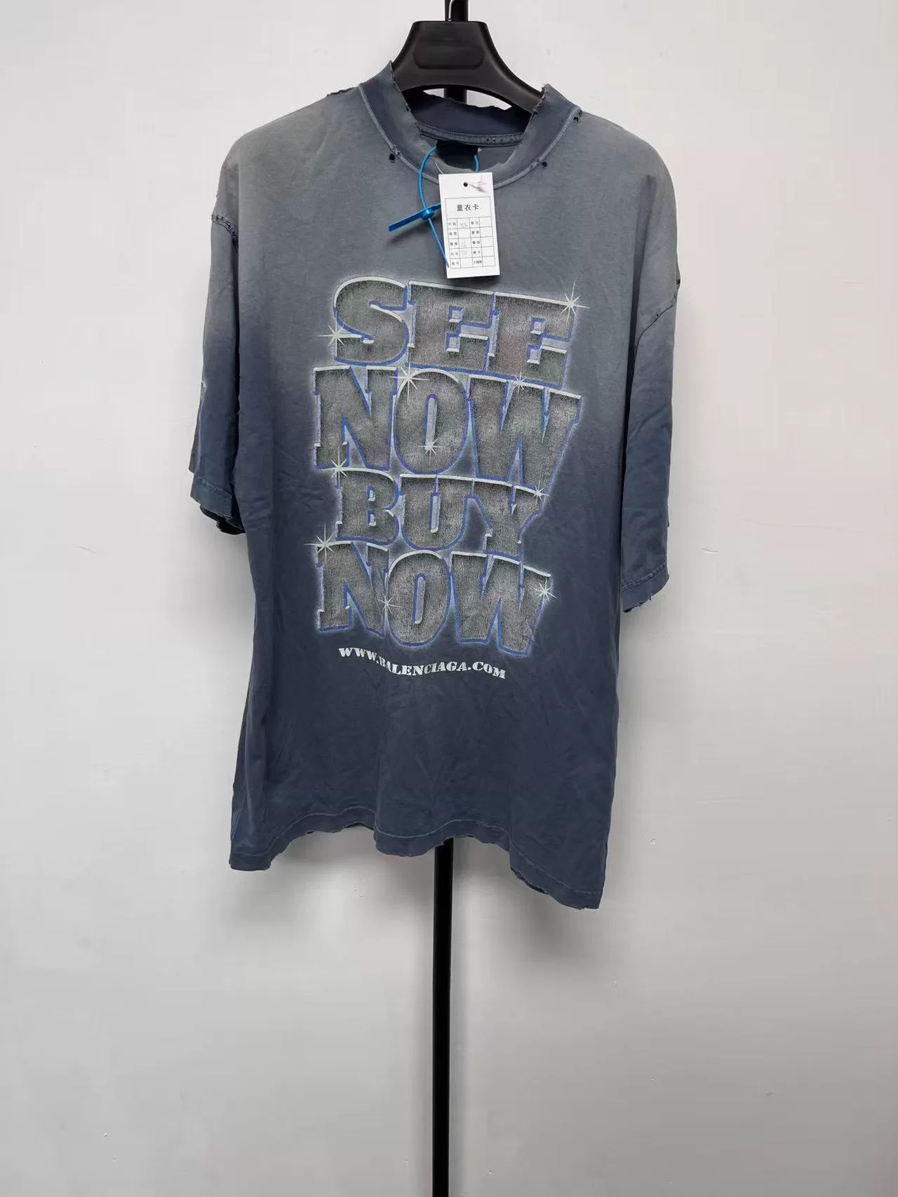 Balenciaga Blue 'SEE NOW BUY NOW' Loose T-shirt