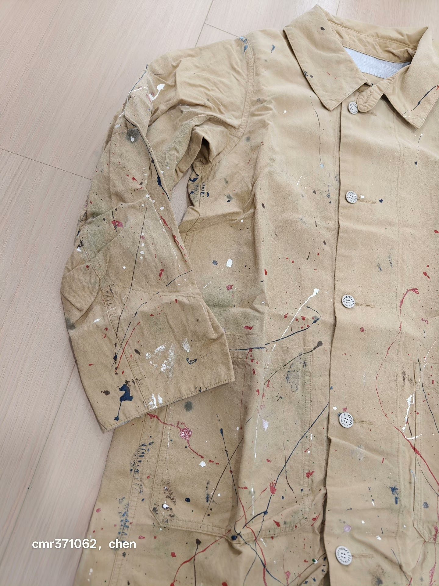 VISVIM 18 ICT GREASE MONKEY COAT — front