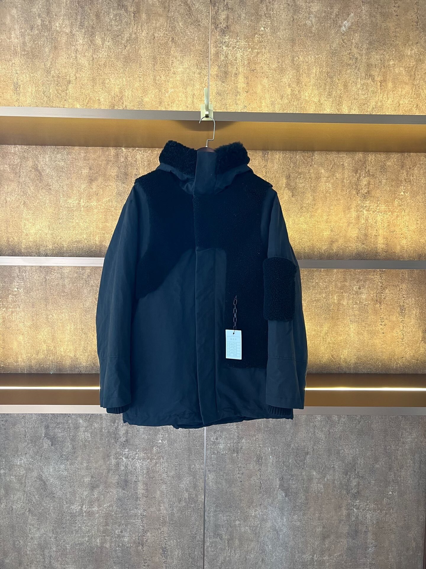 Louis Vuitton Teddy Patchwork Cotton Jacket