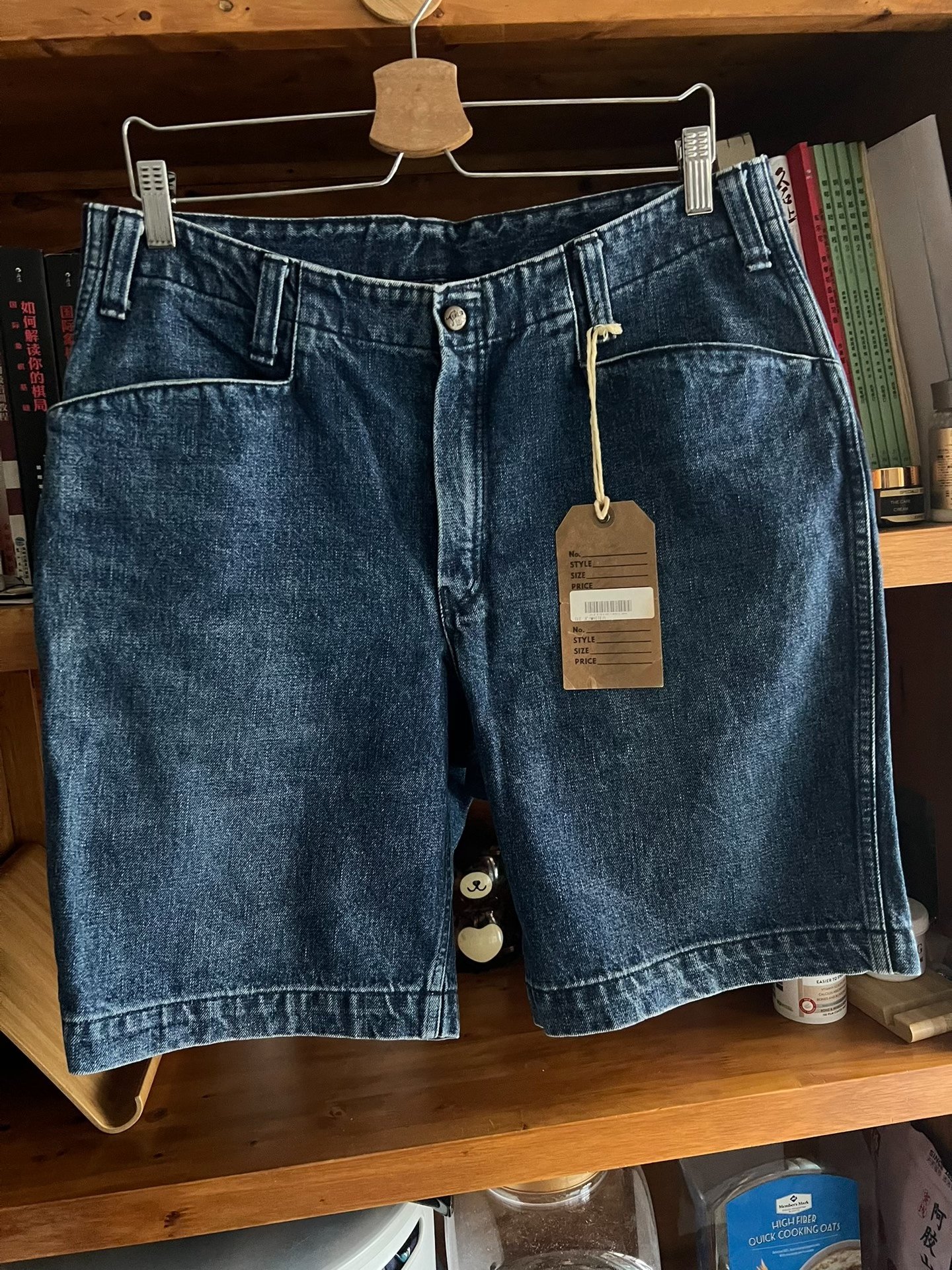 Japanese Limited 14oz Relaxed Denim Shorts — front