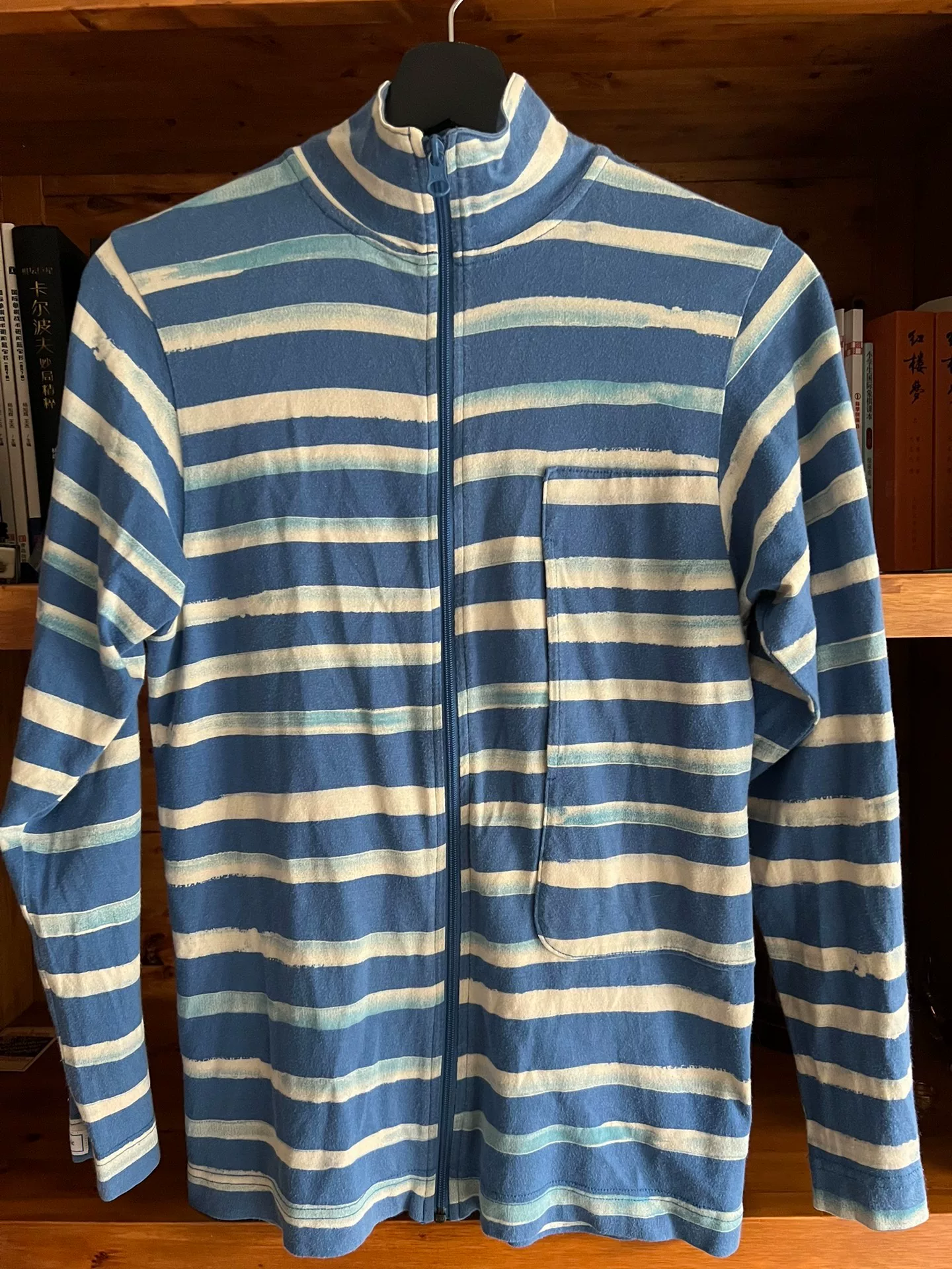 PORTER CLASSIC 2018AW Artist Stripe Zip Jacket