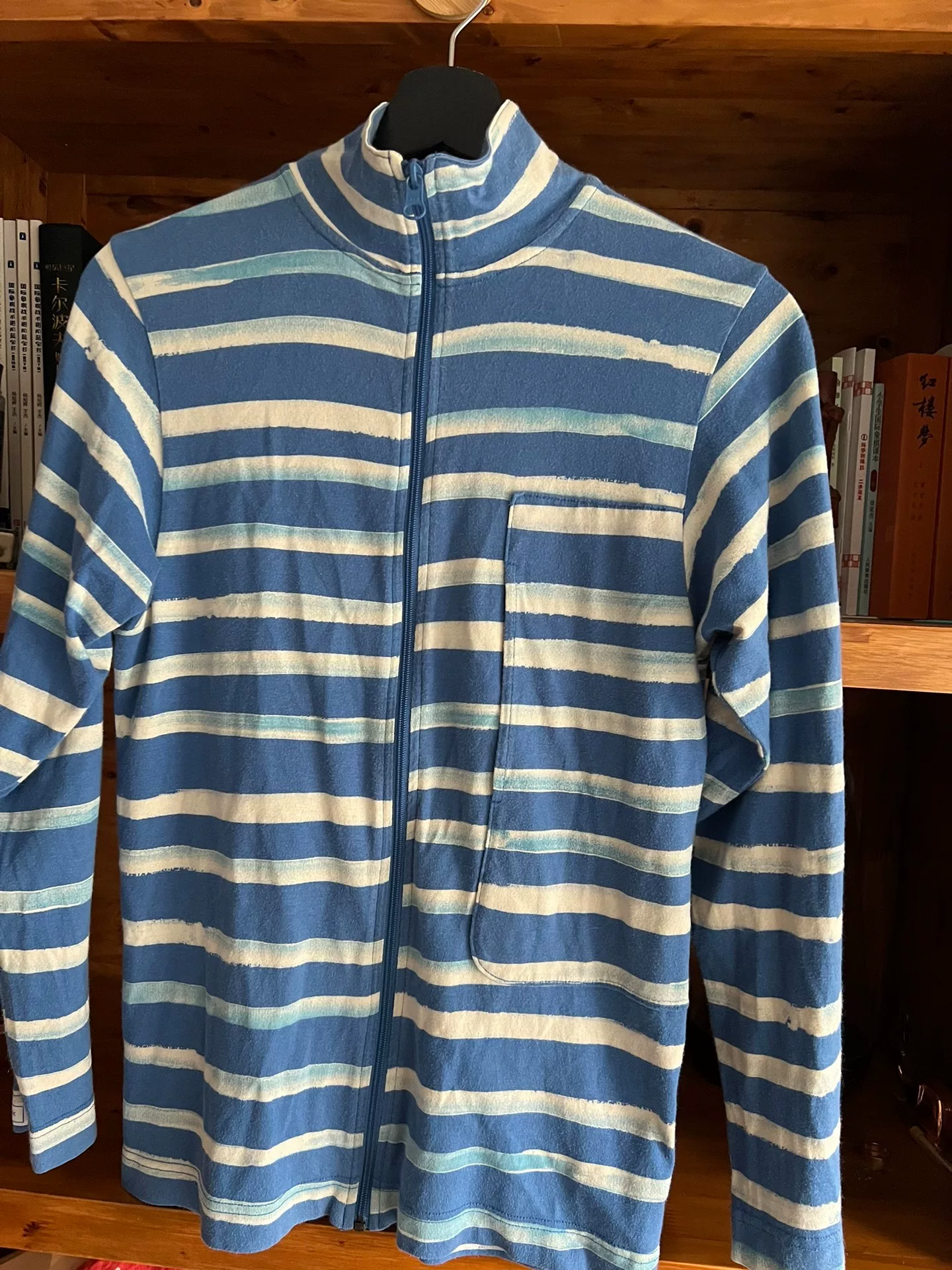 PORTER CLASSIC 2018AW Artist Stripe Zip Jacket — detail