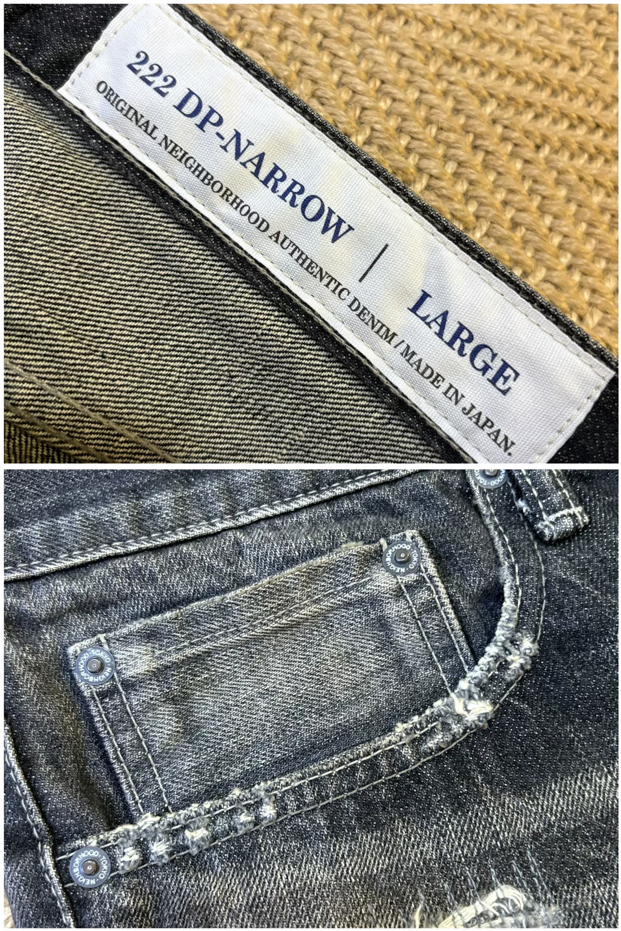 Neighborhood 22AW Denim Jeans — label