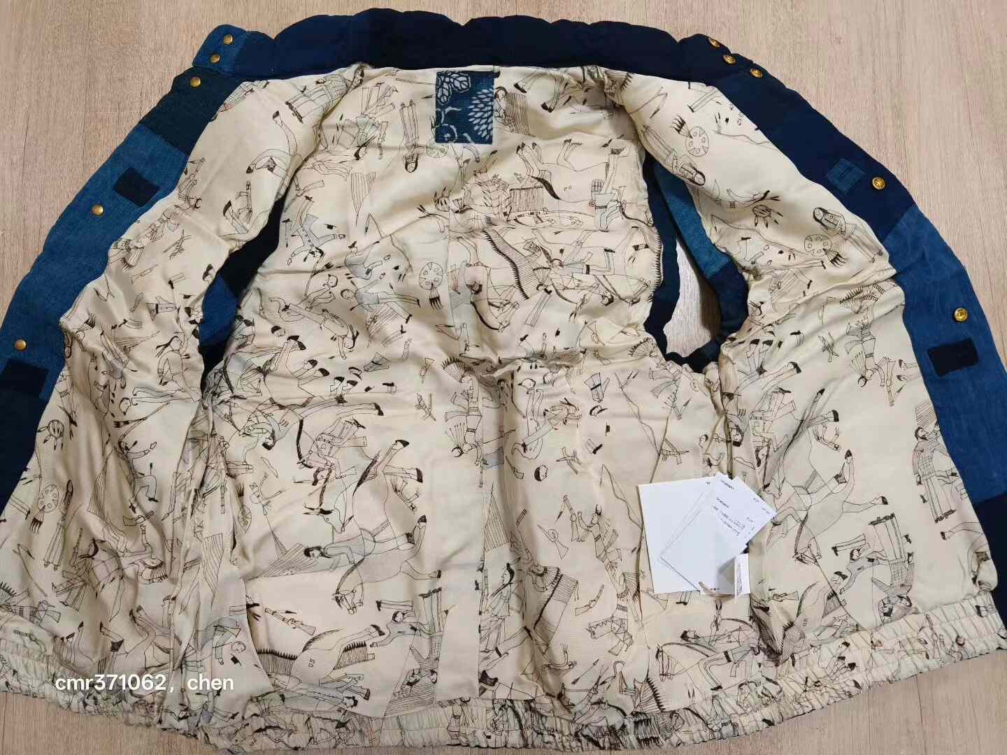 visvim 20 ICT Insulator Down Kofu Vest — back