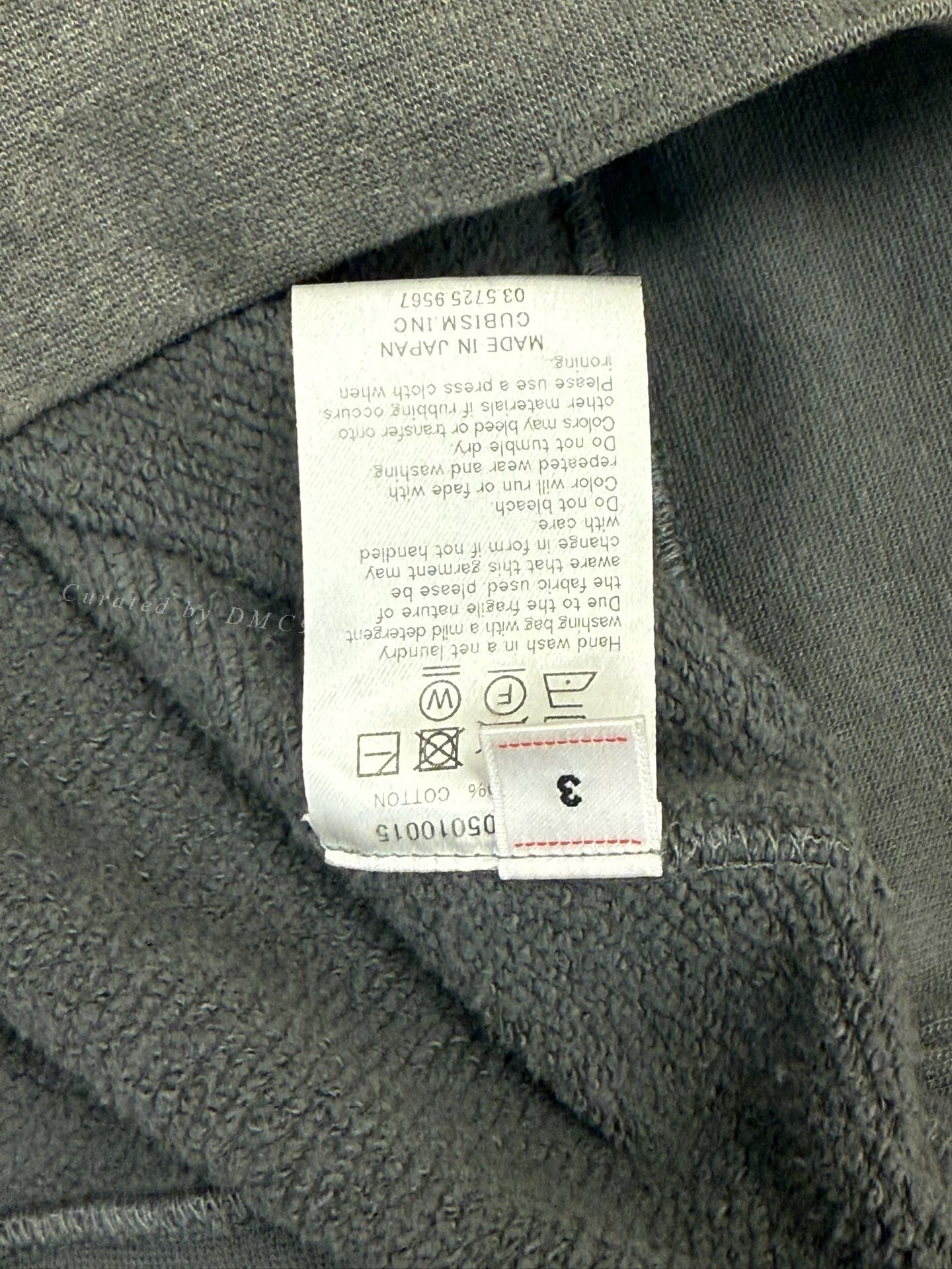 VISVIM 22AW AMPLUS SB HOODIE — label