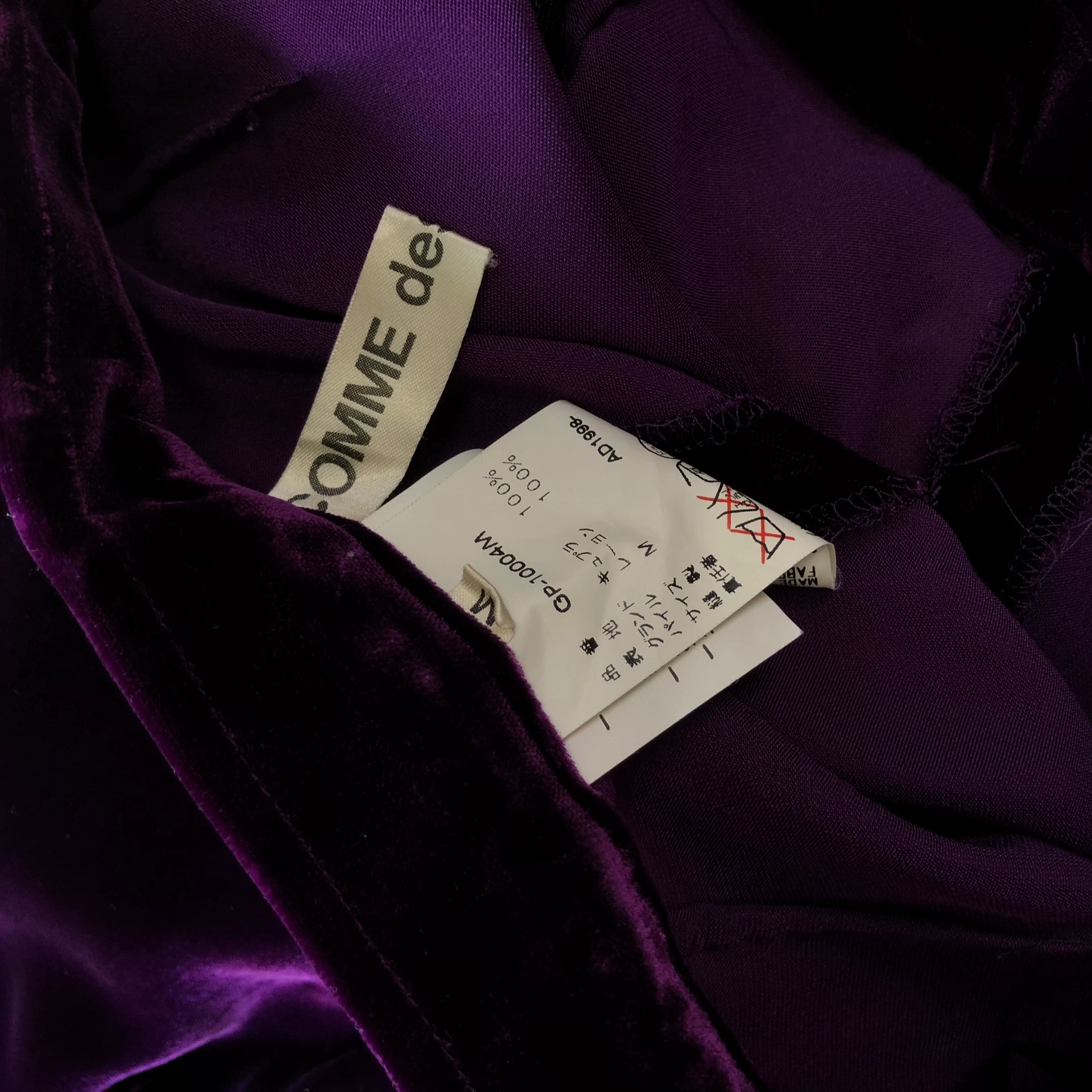 Comme des Garçons 1999 SS Purple Velvet Pants — label