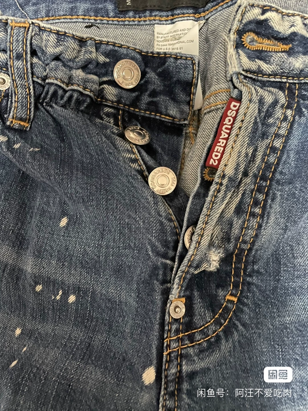 Dsquared2 Cropped Tapered Jeans — detail