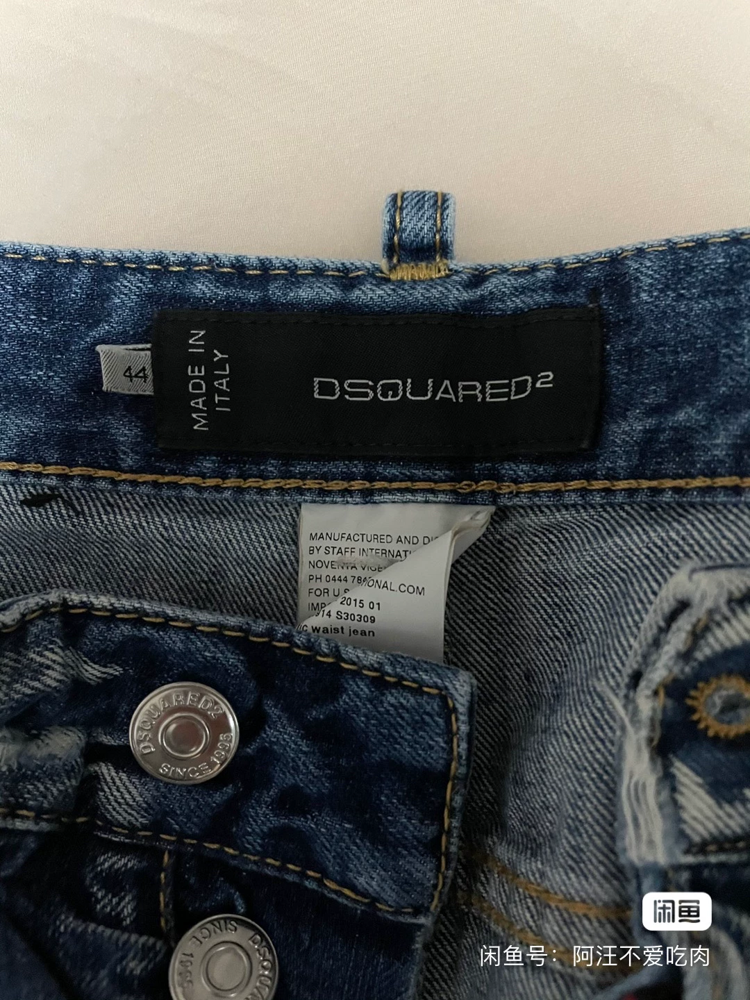 Dsquared2 Cropped Tapered Jeans — label