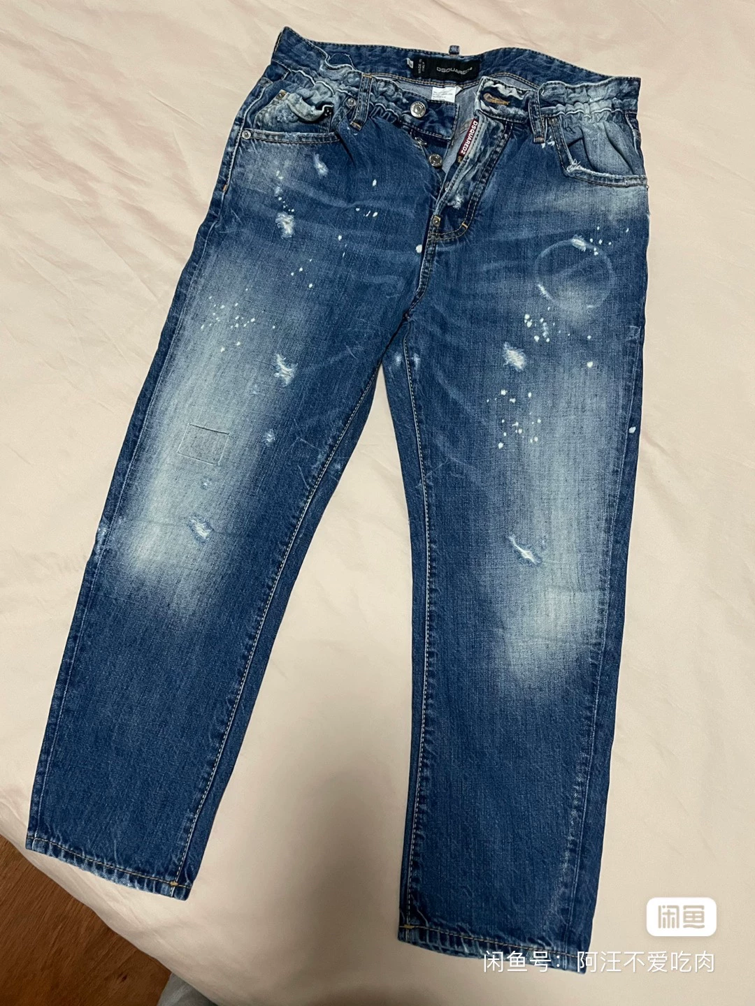 Dsquared2 Cropped Tapered Jeans