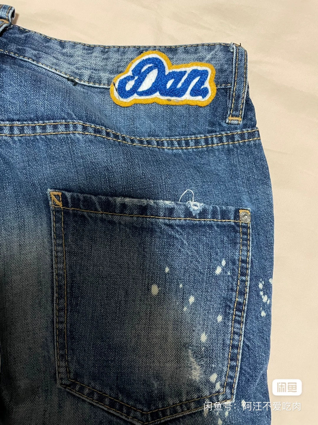 Dsquared2 Cropped Tapered Jeans — back