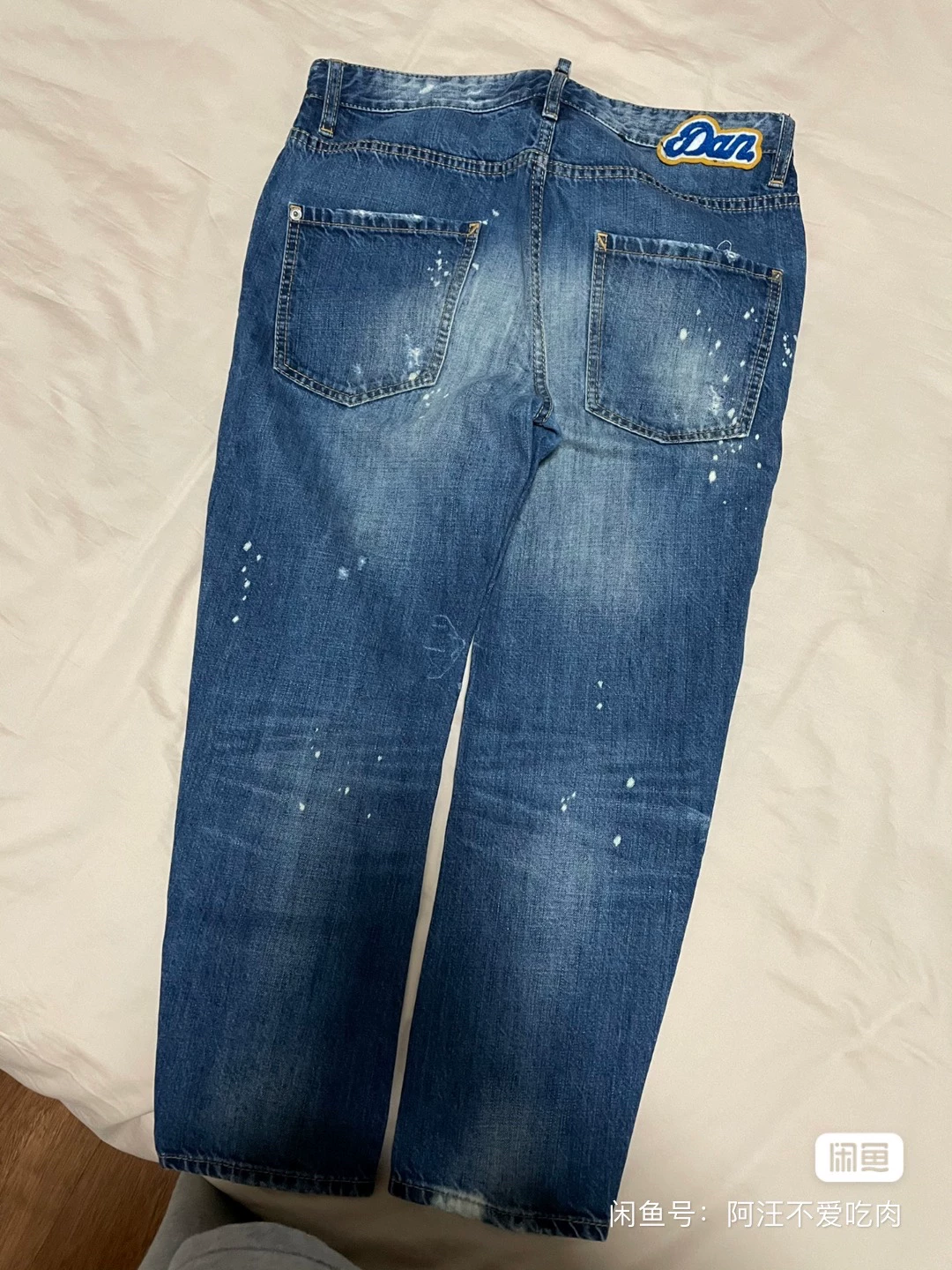 Dsquared2 Cropped Tapered Jeans — front