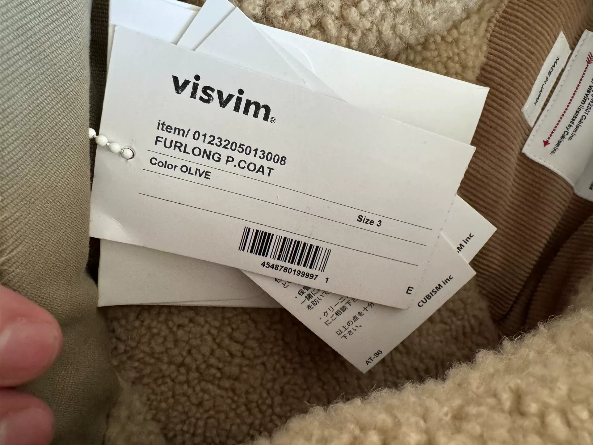 VISVIM 23AW FURLONG P. COAT — label