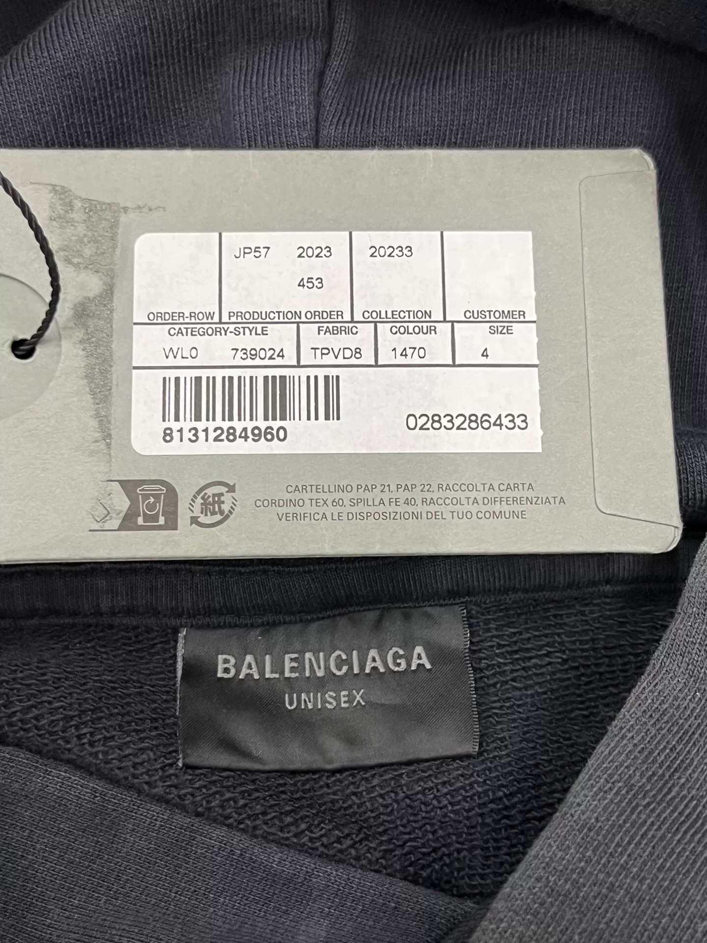 Balenciaga FW23 Logo Print Hoodie — label